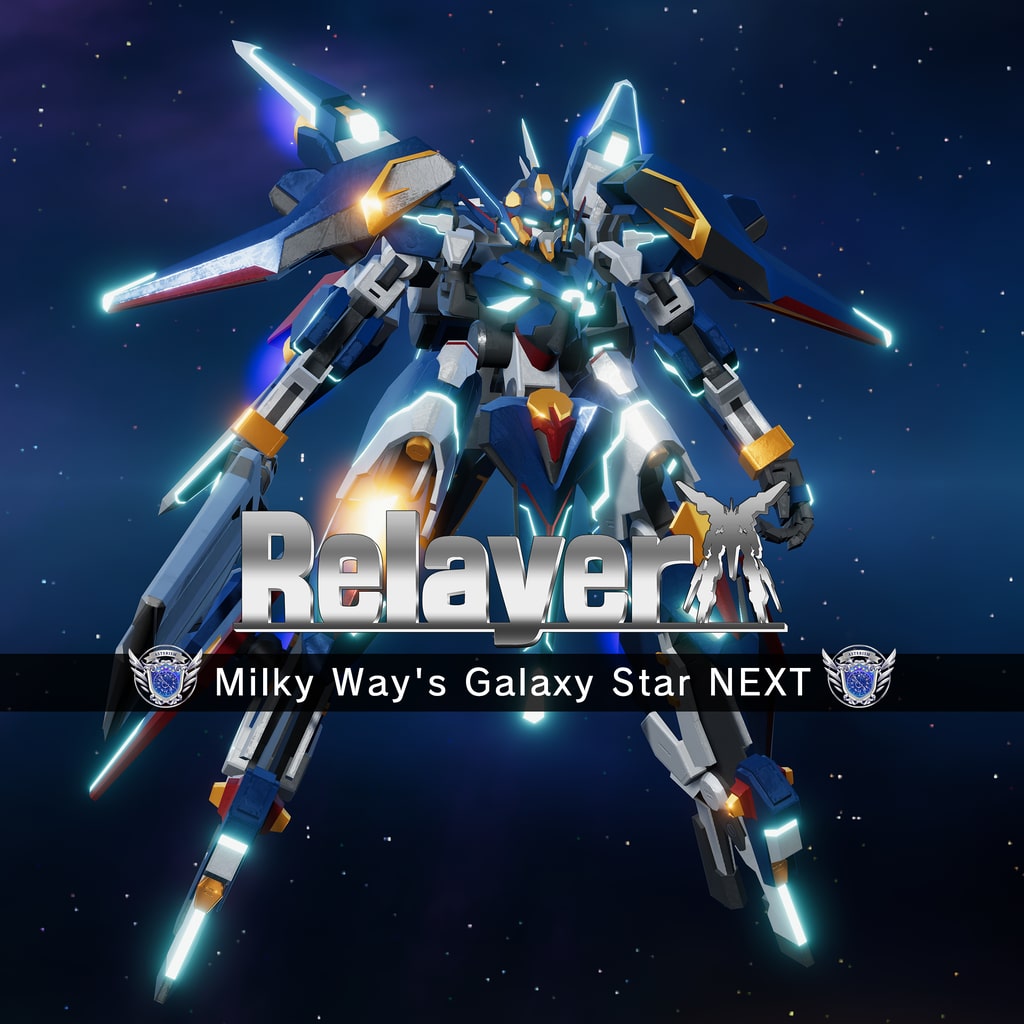 Relayer - "Galaxy Star NEXT" voor Milky Way