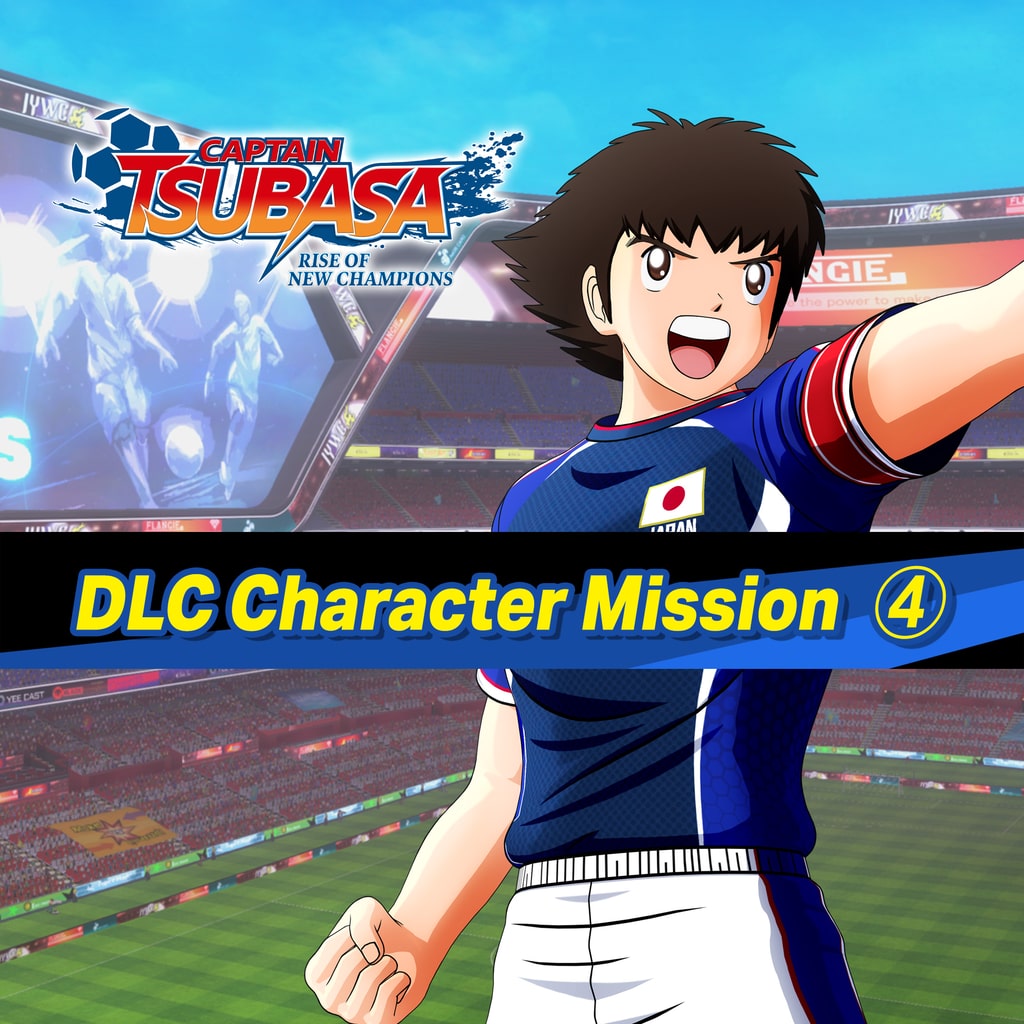 CAPTAIN TSUBASA: RISE OF NEW CHAMPIONS DLC Character Mission ④ (English Ver.)