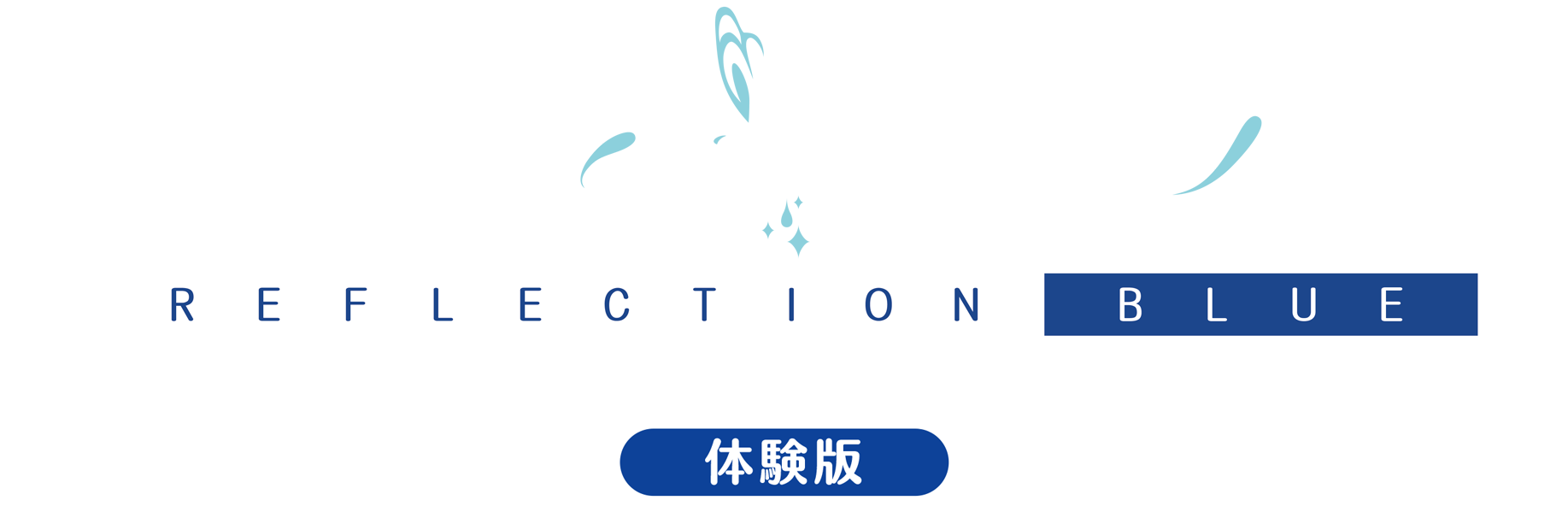 Summer Pockets REFLECTION BLUE