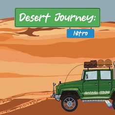 Desert Journey: Nitro (英语)