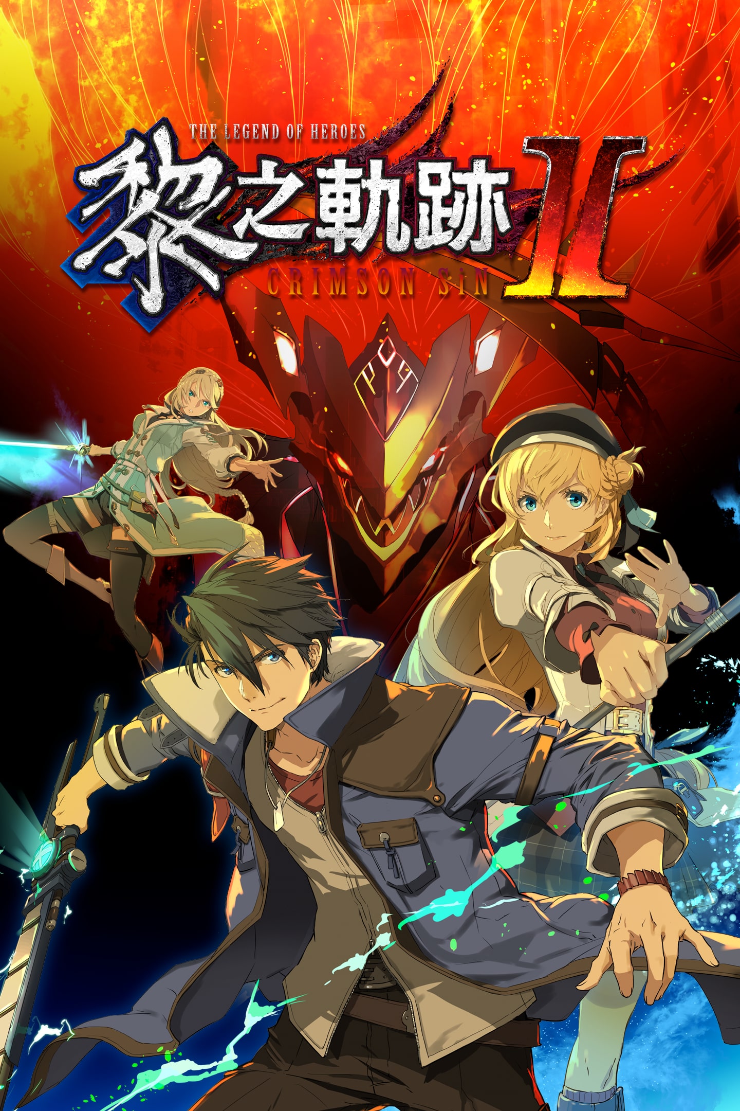 The Legend of Heroes: Kuro no Kiseki for PlayStation 4