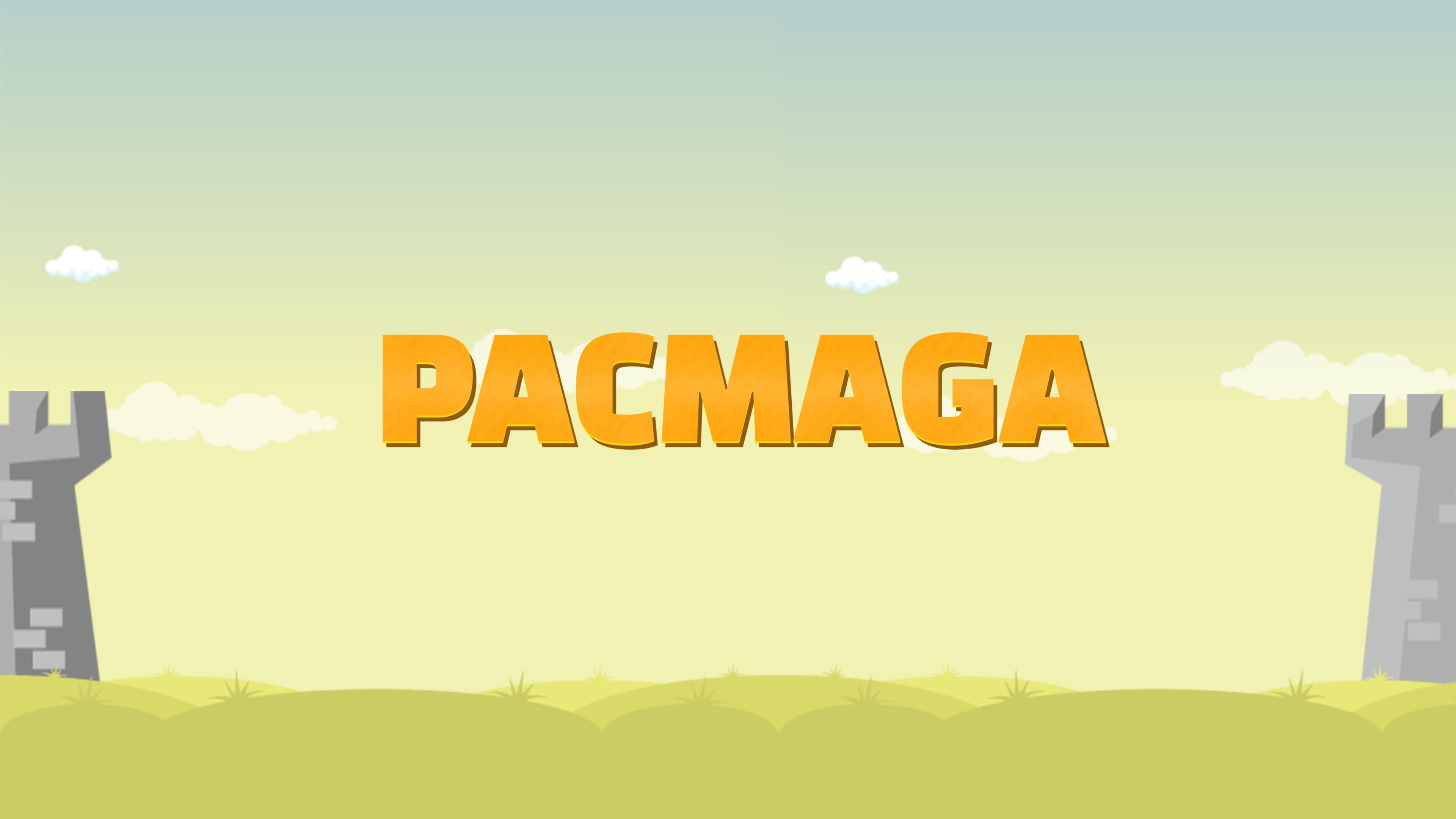 Pacmaga (英语)