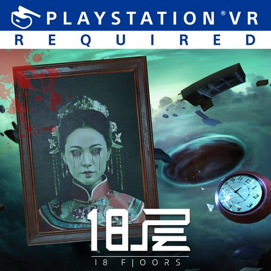 18 Floors for playstation