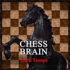 Chess Brain: Dark Troops (英语)