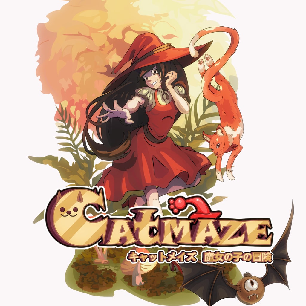 【新品】キャットメイズ 魔女の子の冒険（CATMAZE）【switch】