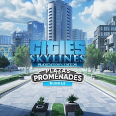 Cities: Skylines - Plazas and Promenades Bundle (追加内容)