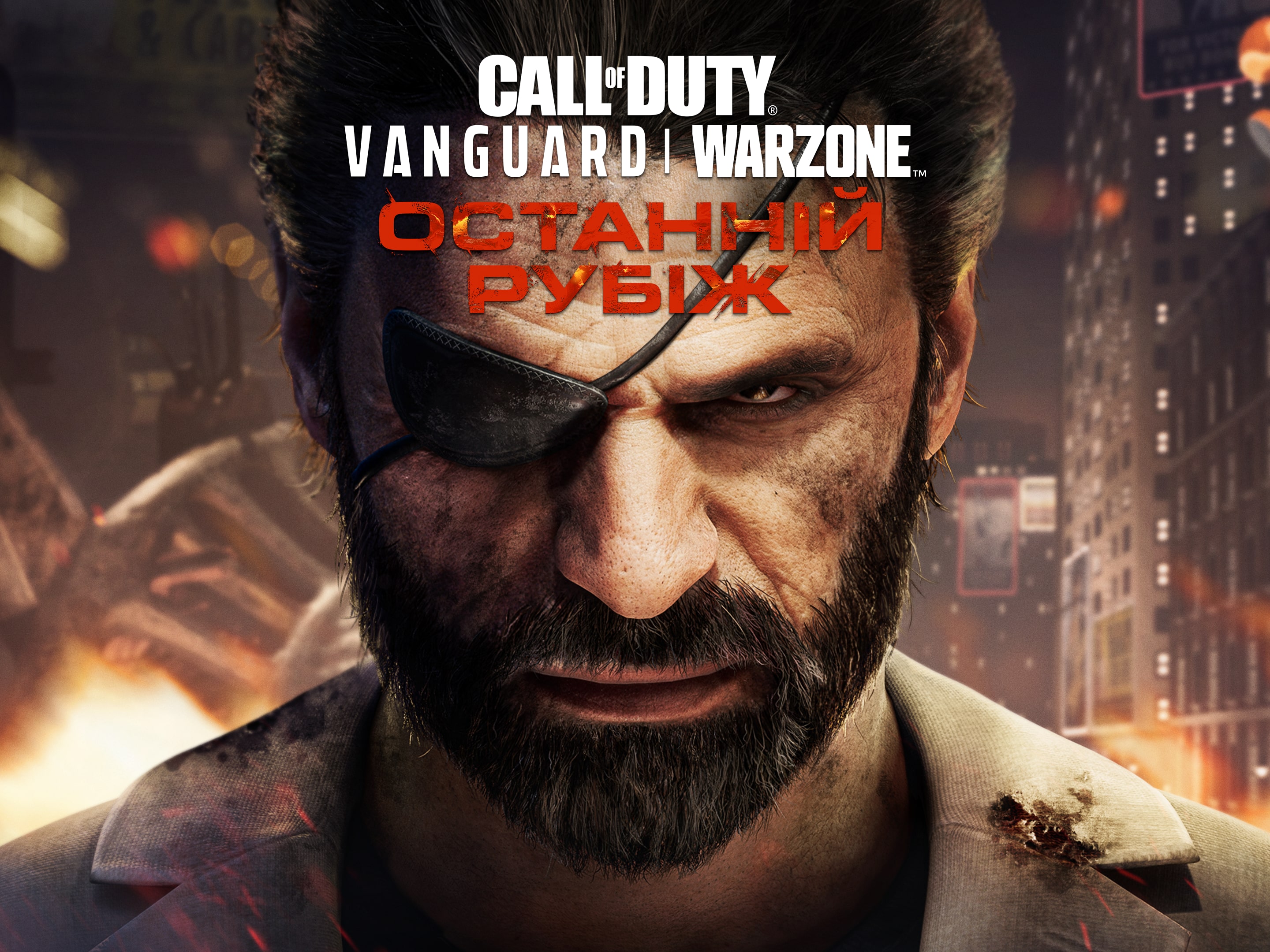 家庭用ゲームソフト PlayStation4 - call of duty vanguard call of duty: vanguard（プレイステーション4）｜テレビゲーム