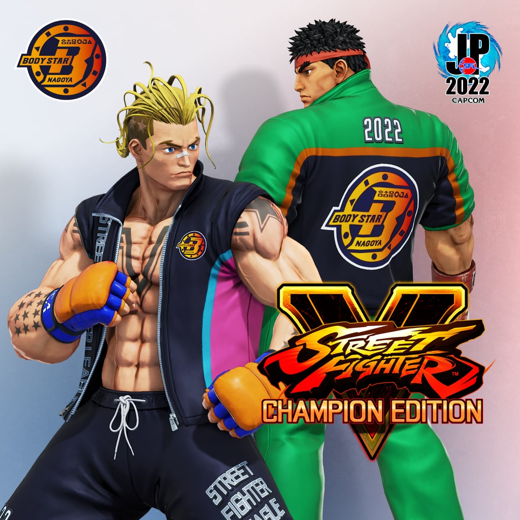 Street Fighter™ V - SFL: Pro-JP 2022 NAGOYA OJA BODY STAR Costumes Bundle
