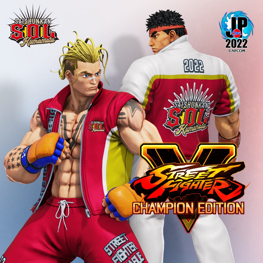 Street Fighter™ V - SFL: Pro-JP 2022 Saishunkan Sol KUMAMOTO Costumes Bundle