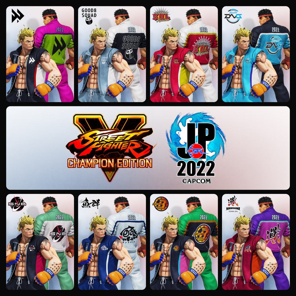 Street Fighter V - SFL: Pro-JP 2022　Complete Team Costume Packs
