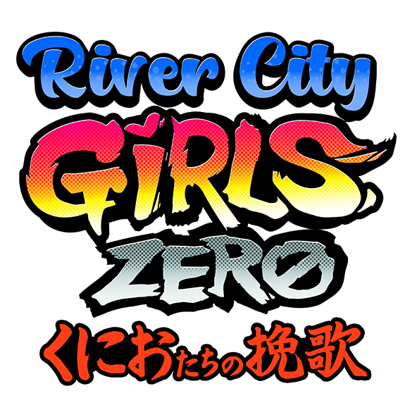 열혈경파 쿠니오군 외전 리버시티 걸즈 제로 (중국어(간체자), 한국어