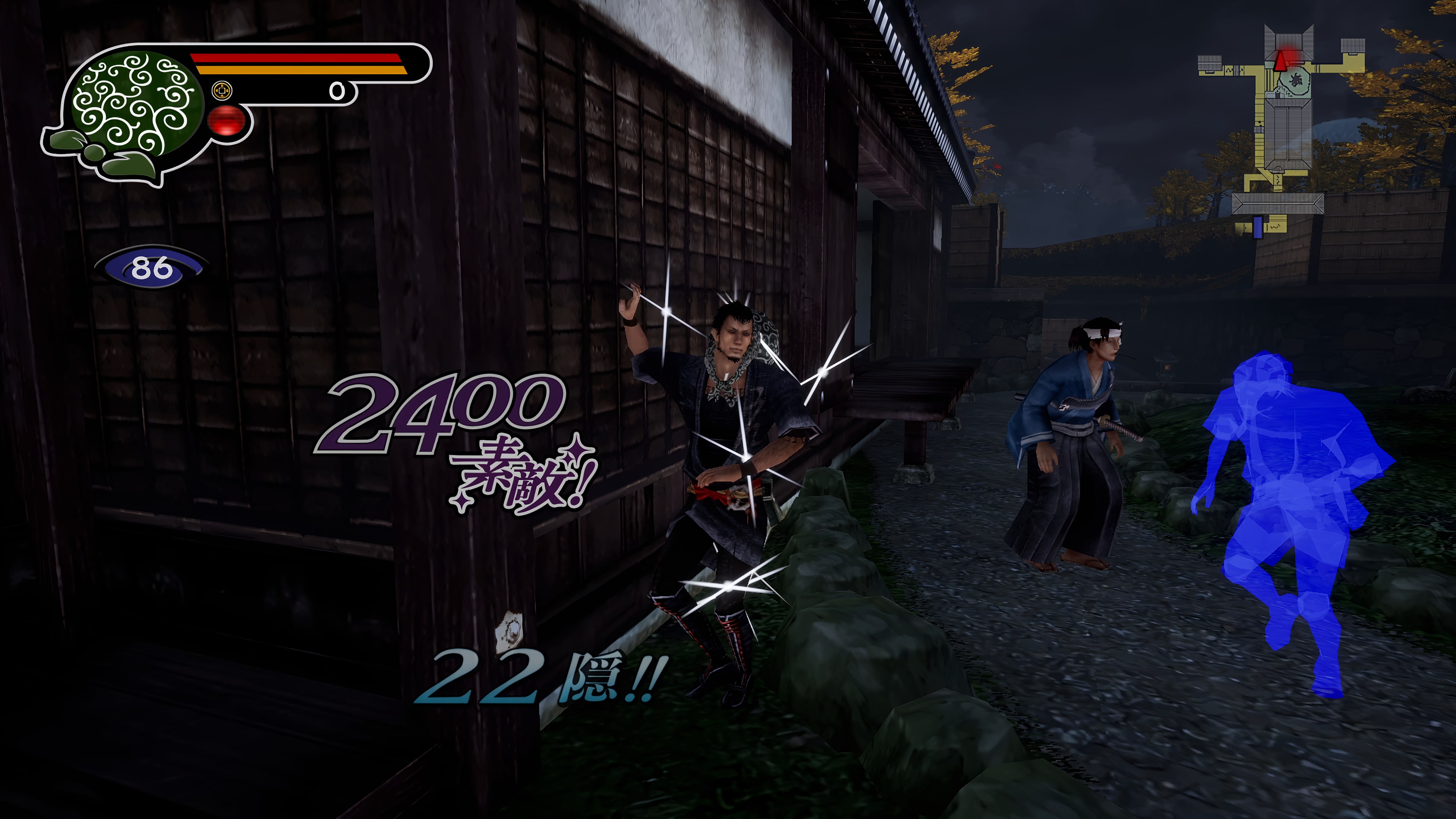 (PS4)神業ーリミテッドエディションー(海外版) Amazon.co.jp: 【PS4】神業 盗来 -KAMIWAZA TOURAI- : ゲーム
