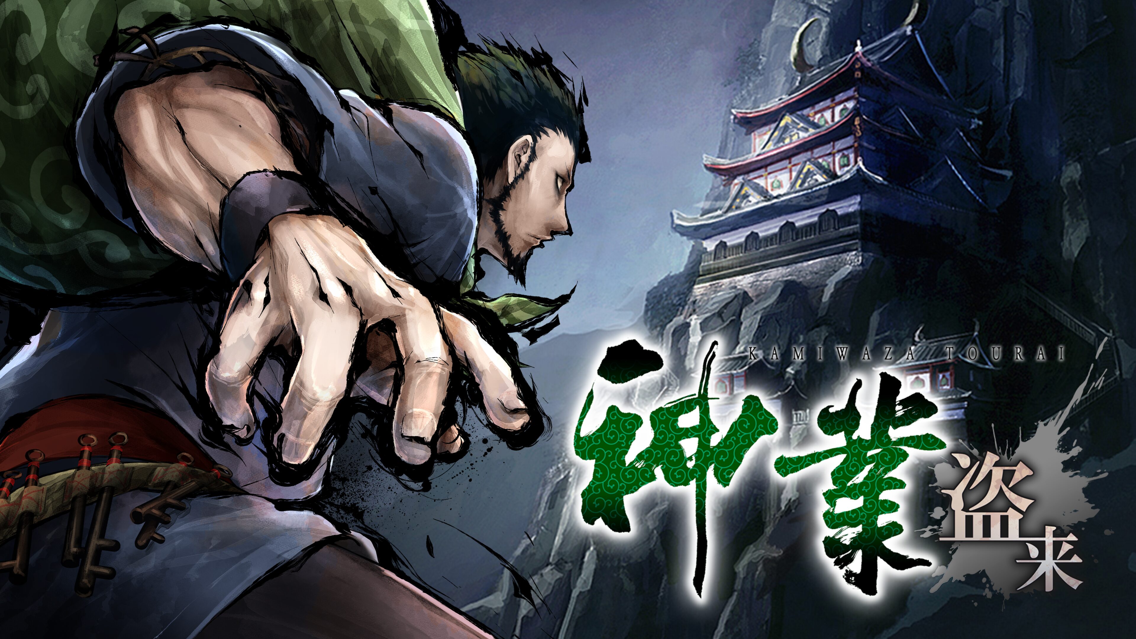 (PS4)神業ーリミテッドエディションー(海外版) Amazon.co.jp: PlayStation 4 コール オブ デューティ ワールド