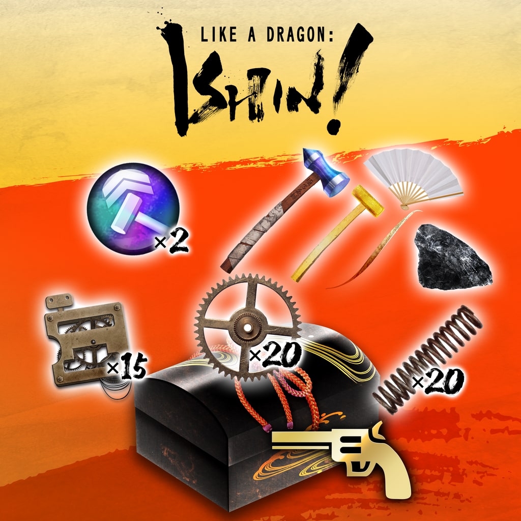 Gun Upgrade Materials Kit (English/Chinese/Korean/Japanese Ver.)