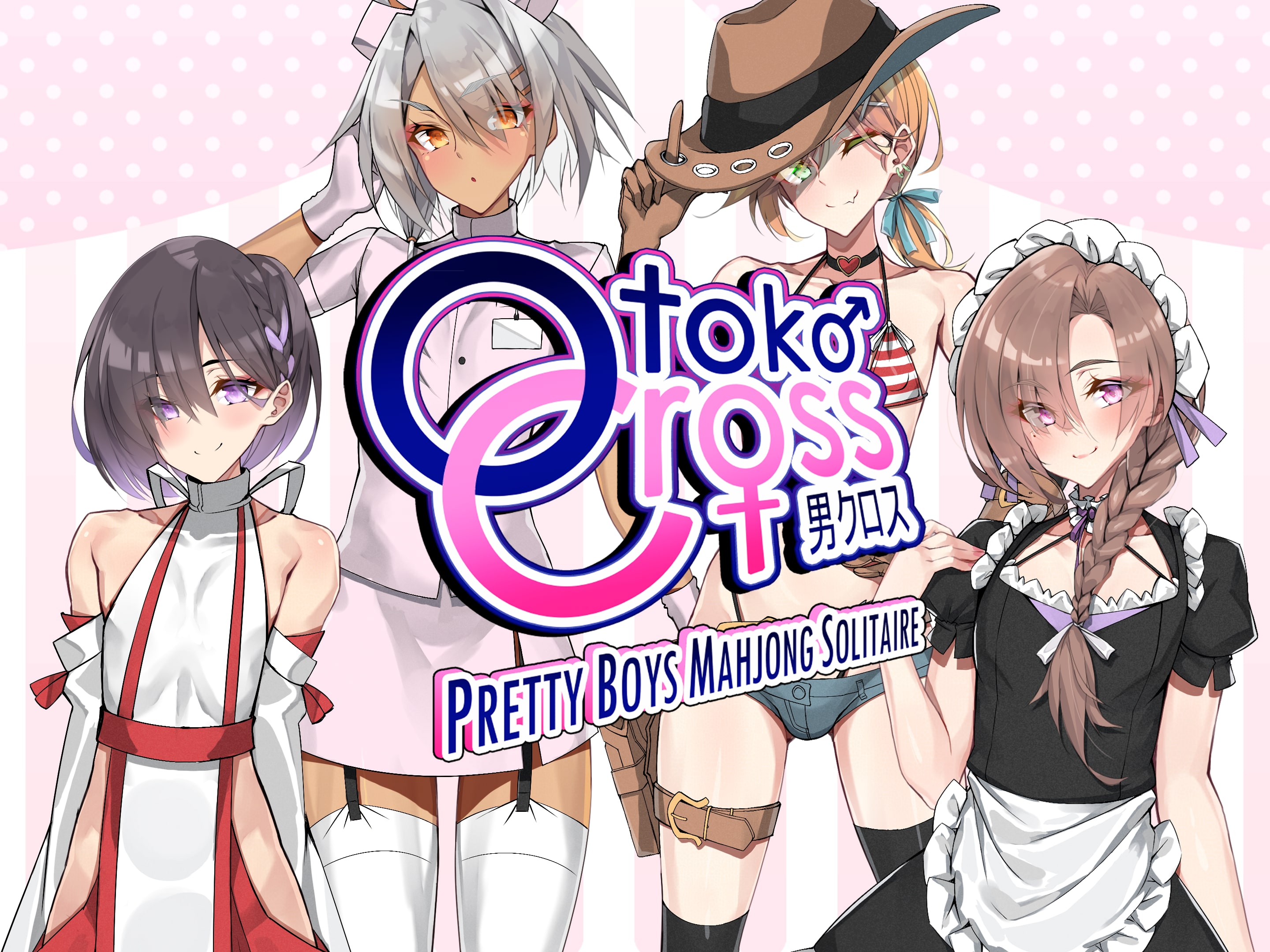 Comprar Otoko Cross: Pretty Boys Mahjong Solitaire PS4 & PS5 – Jogo  completo – Aluguel com desconto - Loca Play