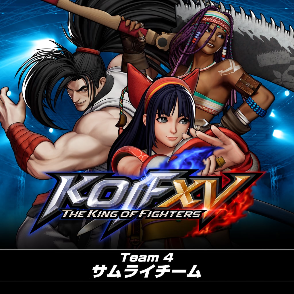 KOF XV DLC Characters "サムライチーム"