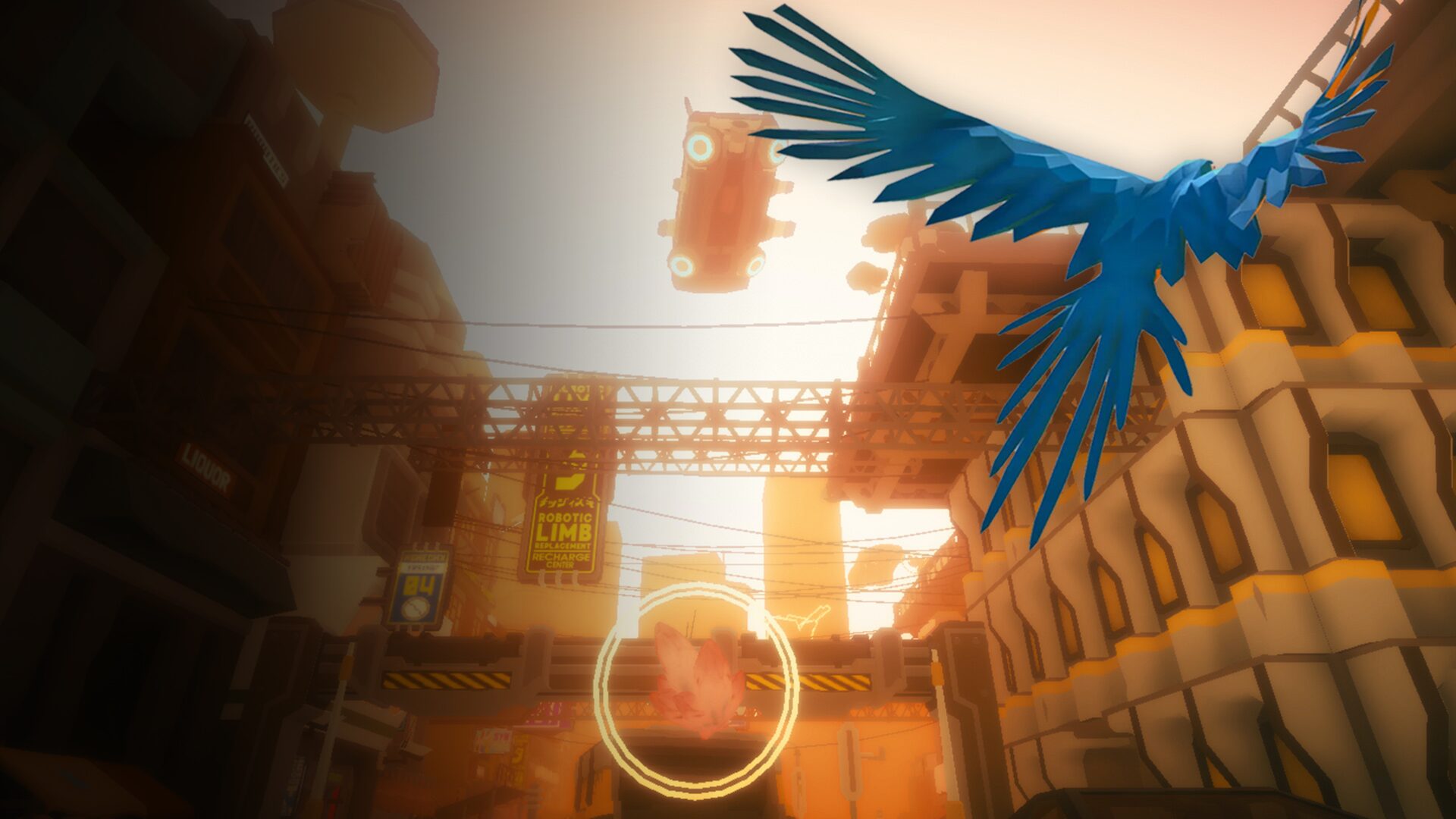 Aery - Path of Corruption