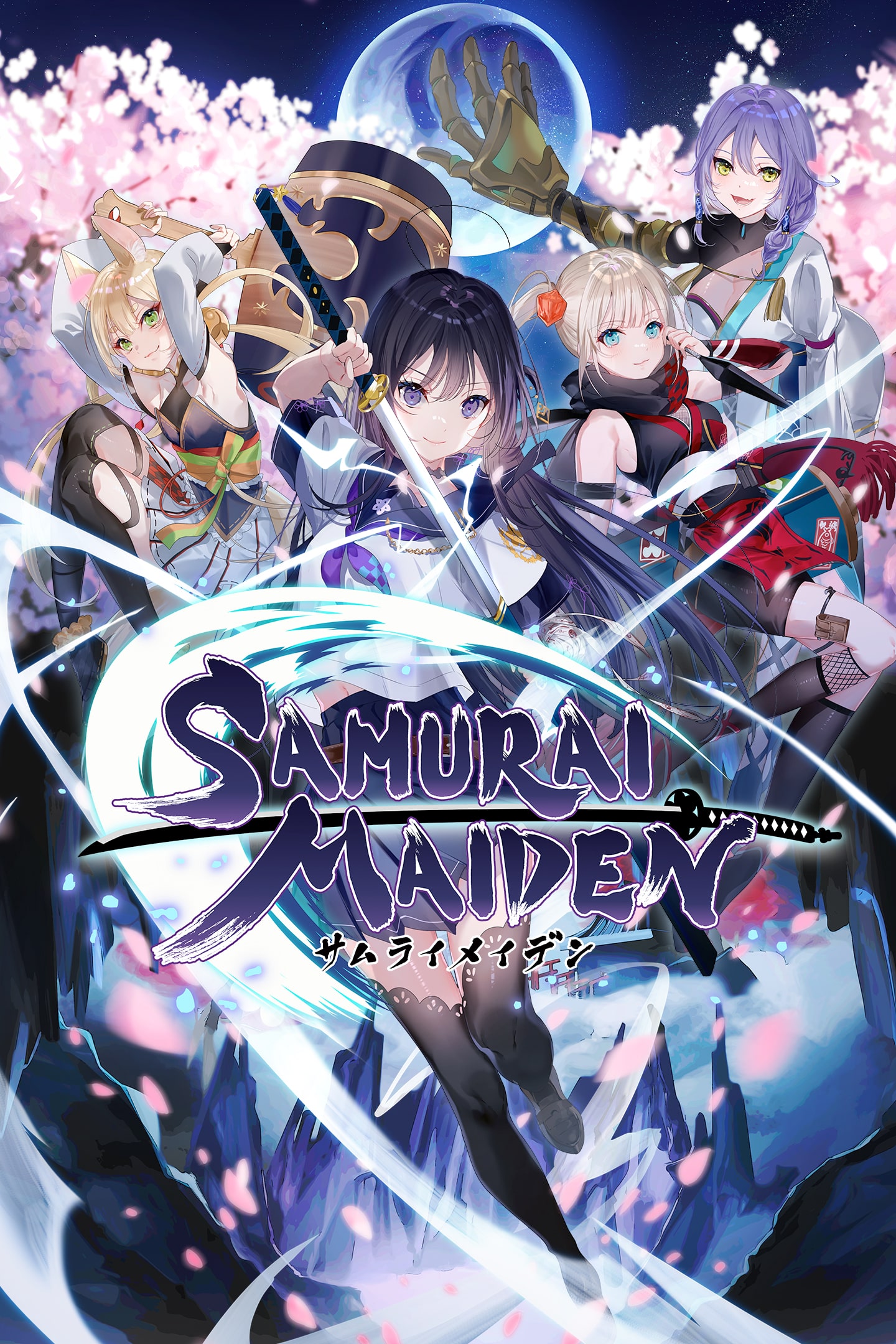 【新品未開封】 SUMURAI MAIDEN サムライメイデン 3点セット SAMURAI MAIDEN -サムライメイデン- デラックスアップグレードセット