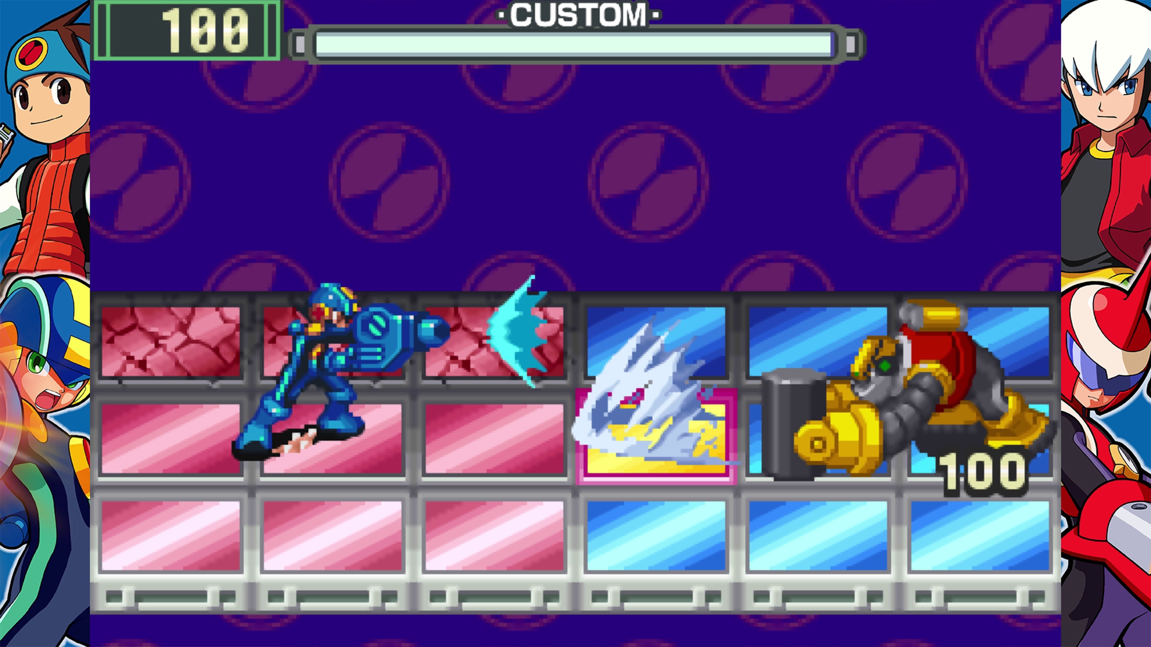 ロックマンエグゼ アドバンスドコレクション