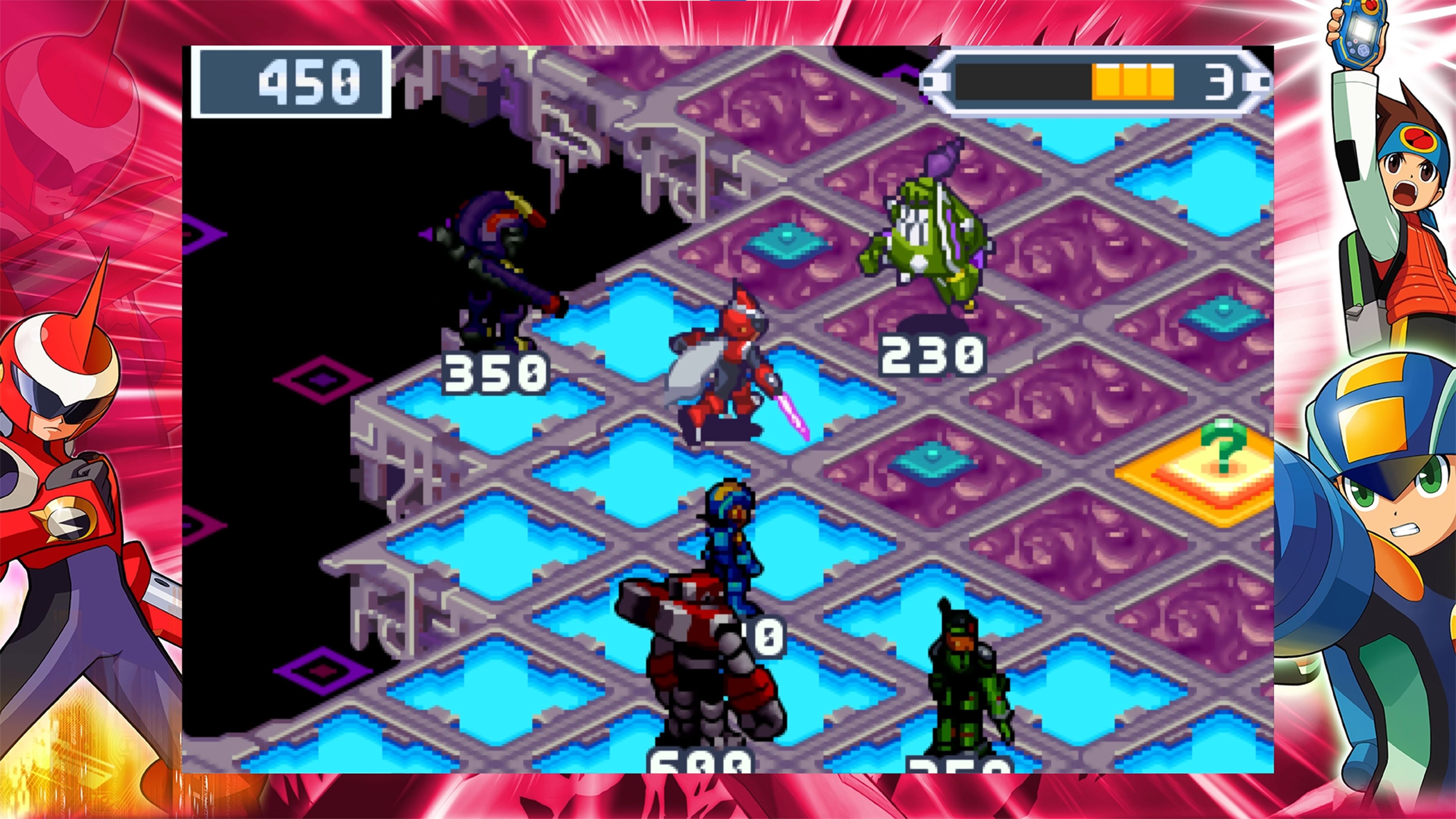 ロックマンエグゼ アドバンスドコレクション