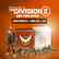 The Division 2 – One-Time Offer Pack (2,000 Credits + 1,000 Credit Bonus) (English/Chinese/Korean/Japanese Ver.)