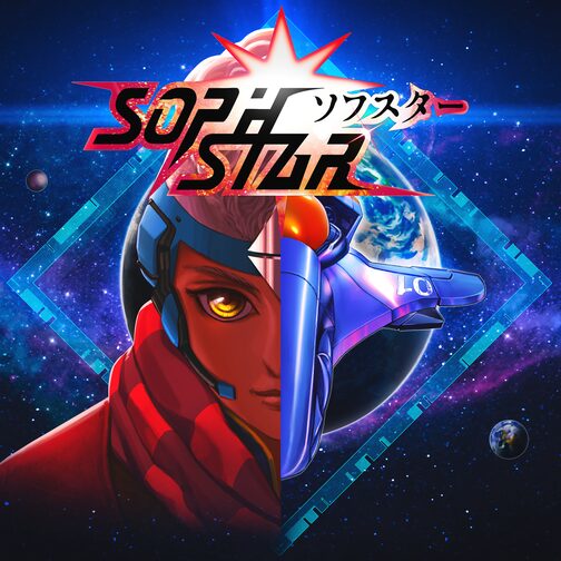Sophstar cover image