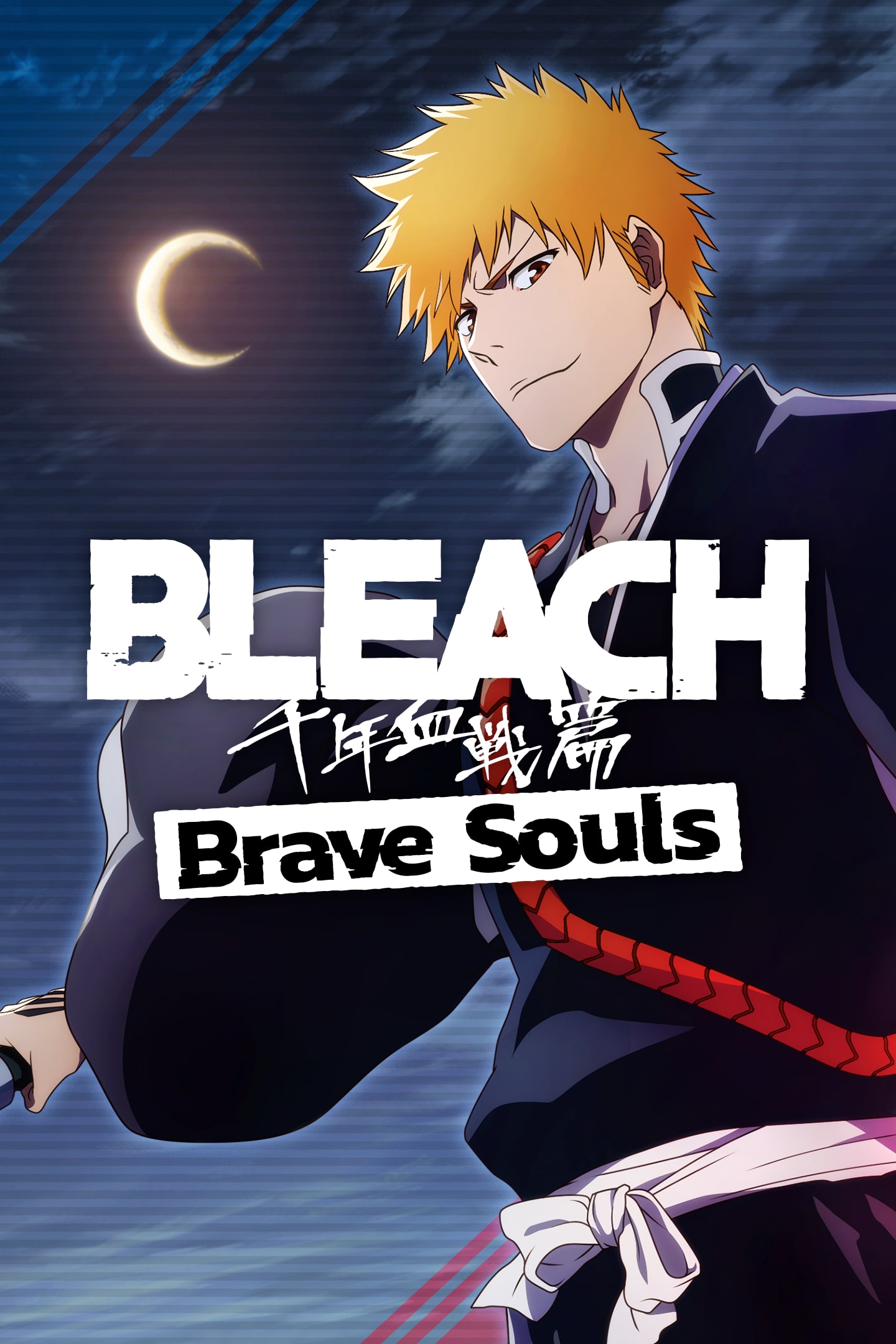 Bleach: Brave Souls Anime Game