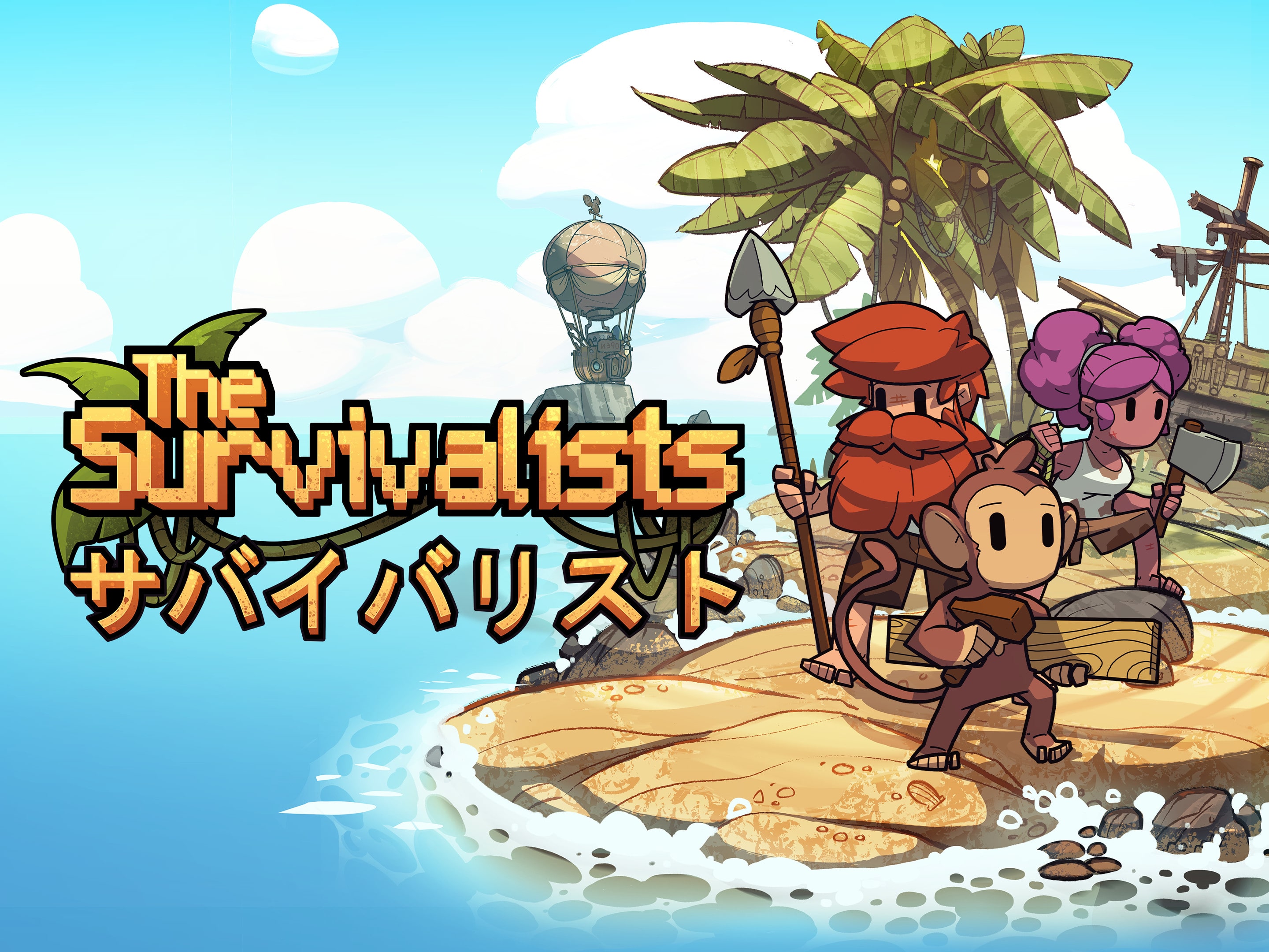 The Survivalists