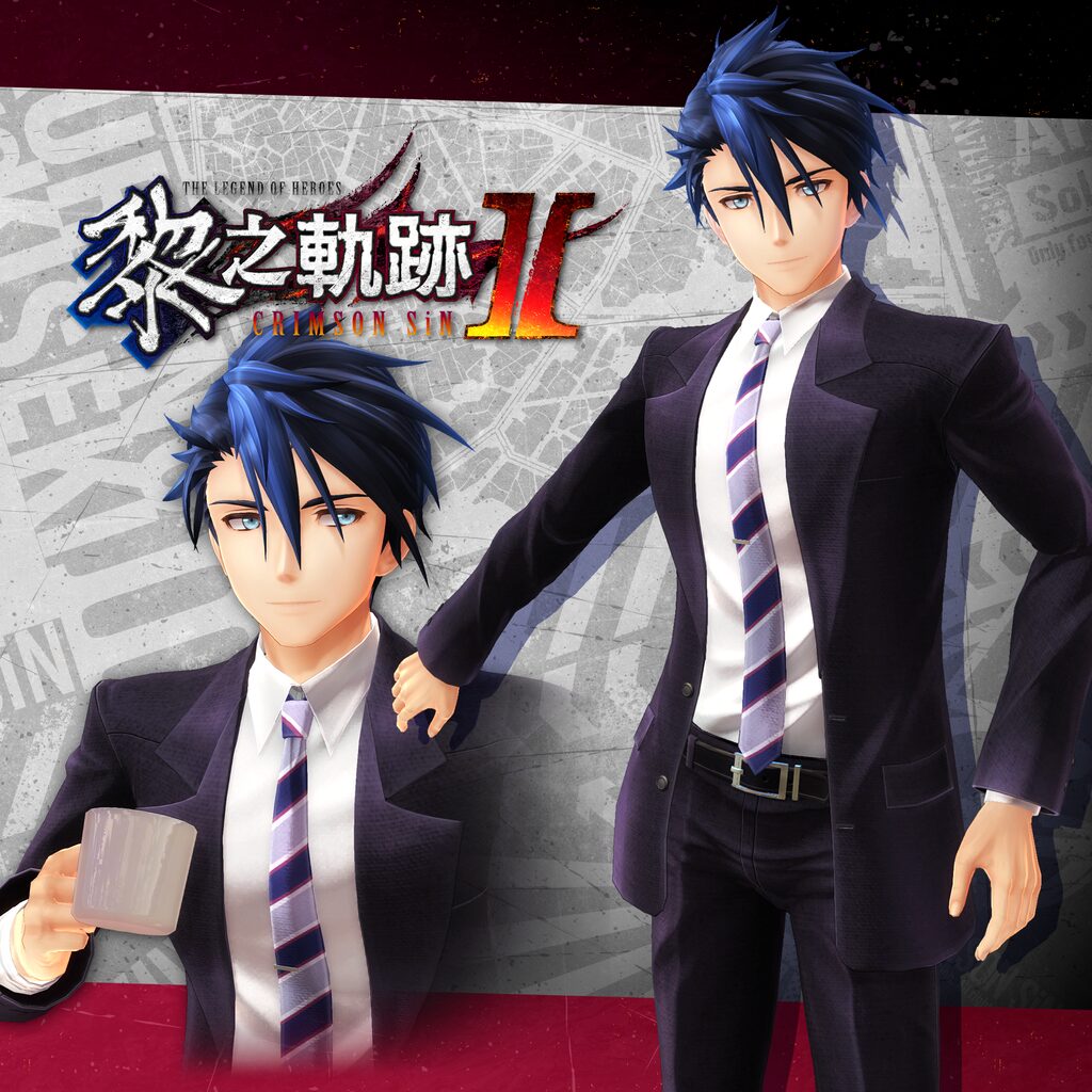 The Legend of Heroes: Kuro no Kiseki Ⅱ -CRIMSON SiN- Van's Exclusive Costume: Suit Style (Chinese Ver.)