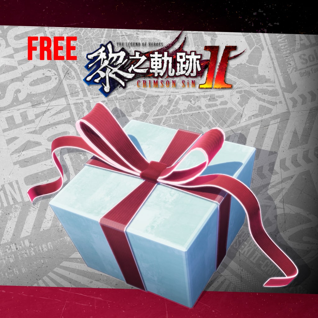 The Legend of Heroes: Kuro no Kiseki Ⅱ -CRIMSON SiN- Poster Contest Winning Entries (Chinese Ver.)