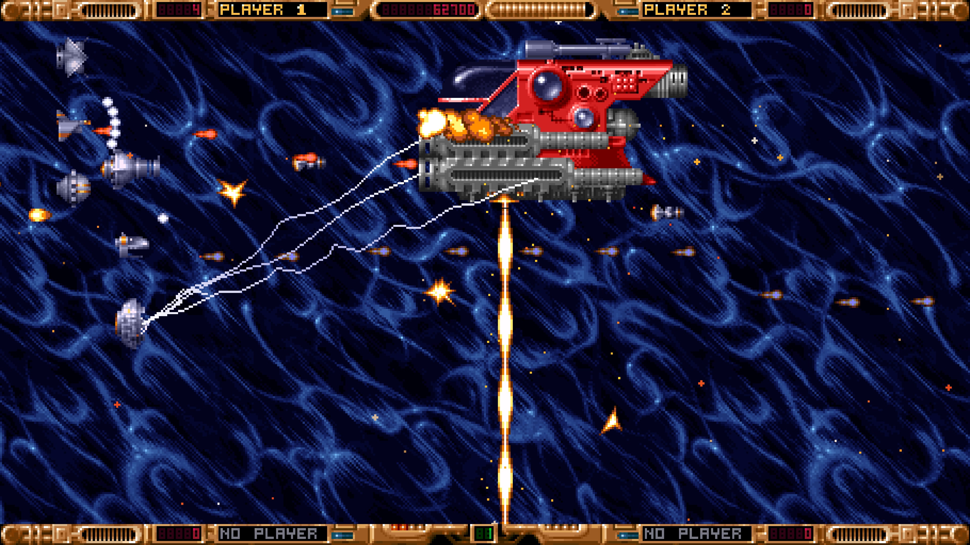 Spacing machine. 1993 Space Machine. English 1993 игра. Cosmic Machine. Amiga game Space.