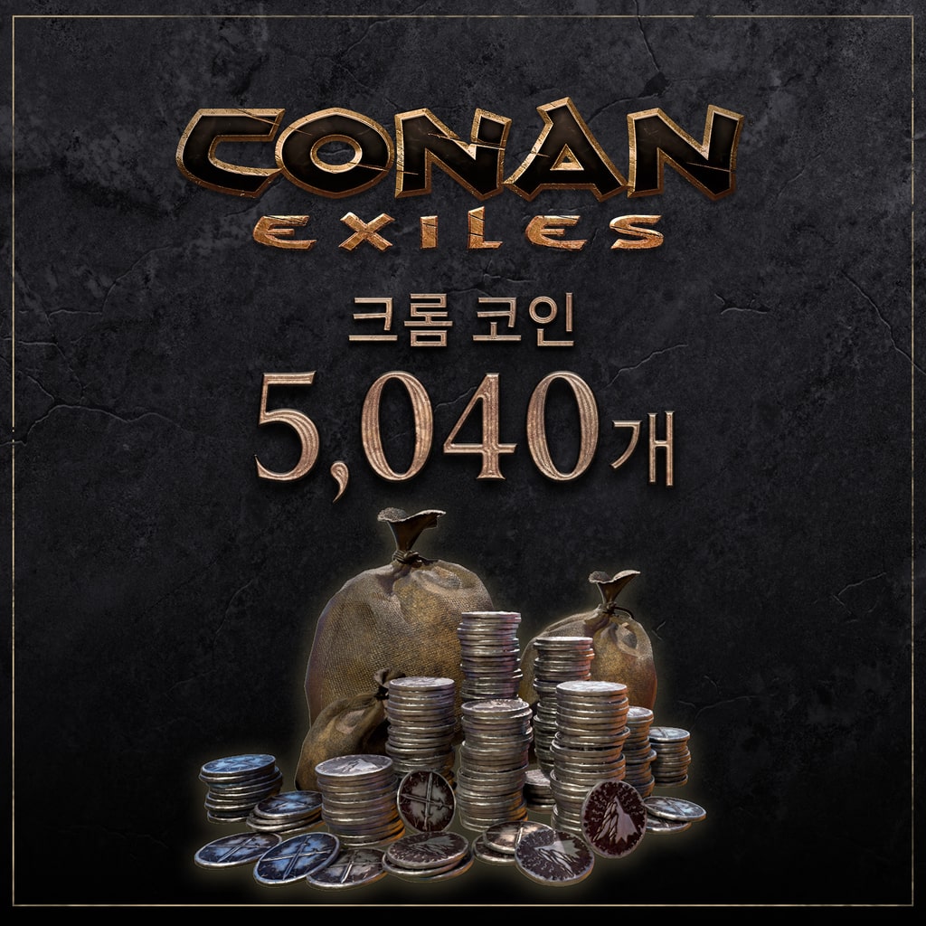 Conan Exiles – 크롬 코인 5,040개 (한국어판)