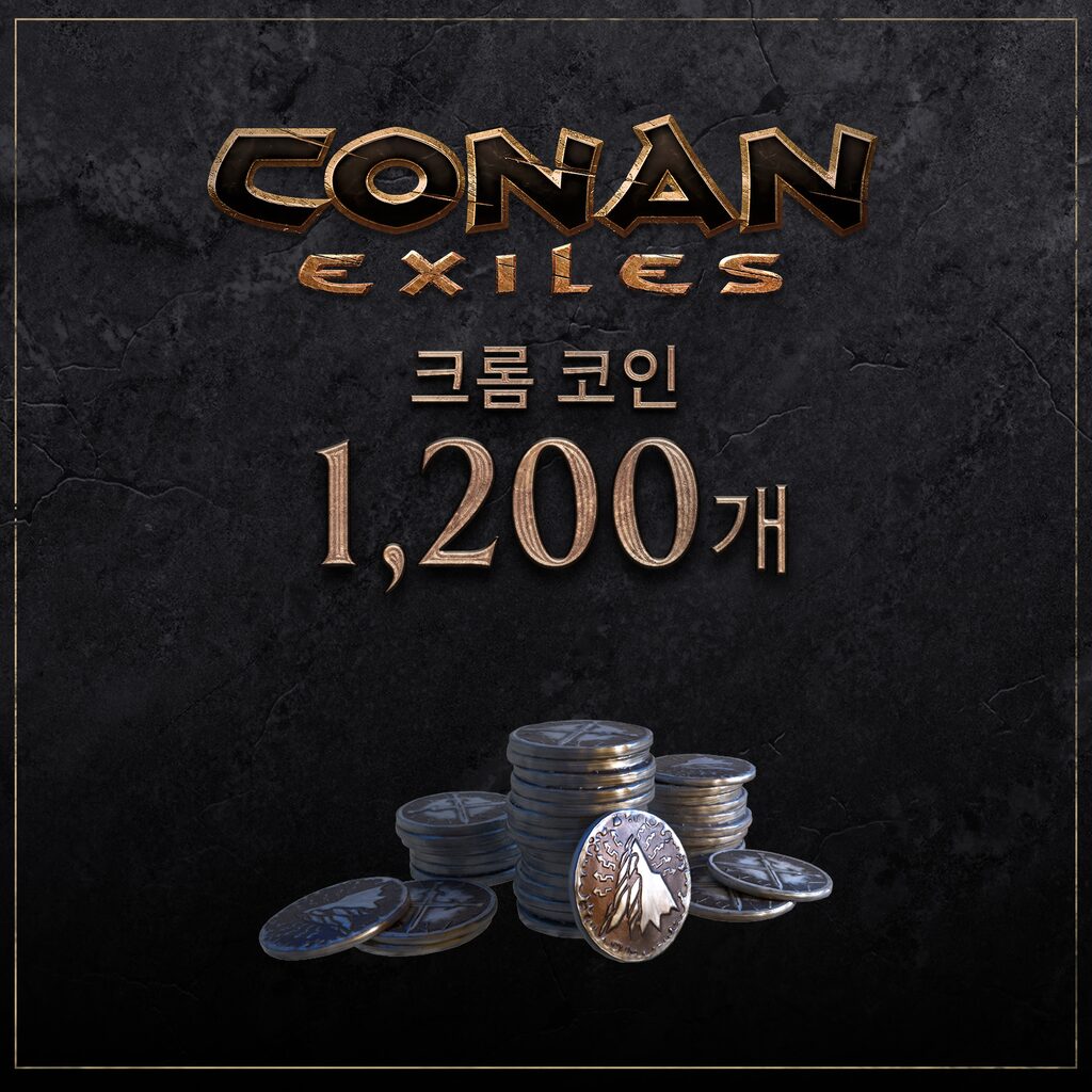 Conan Exiles – 크롬 코인 1,200개 (한국어판)