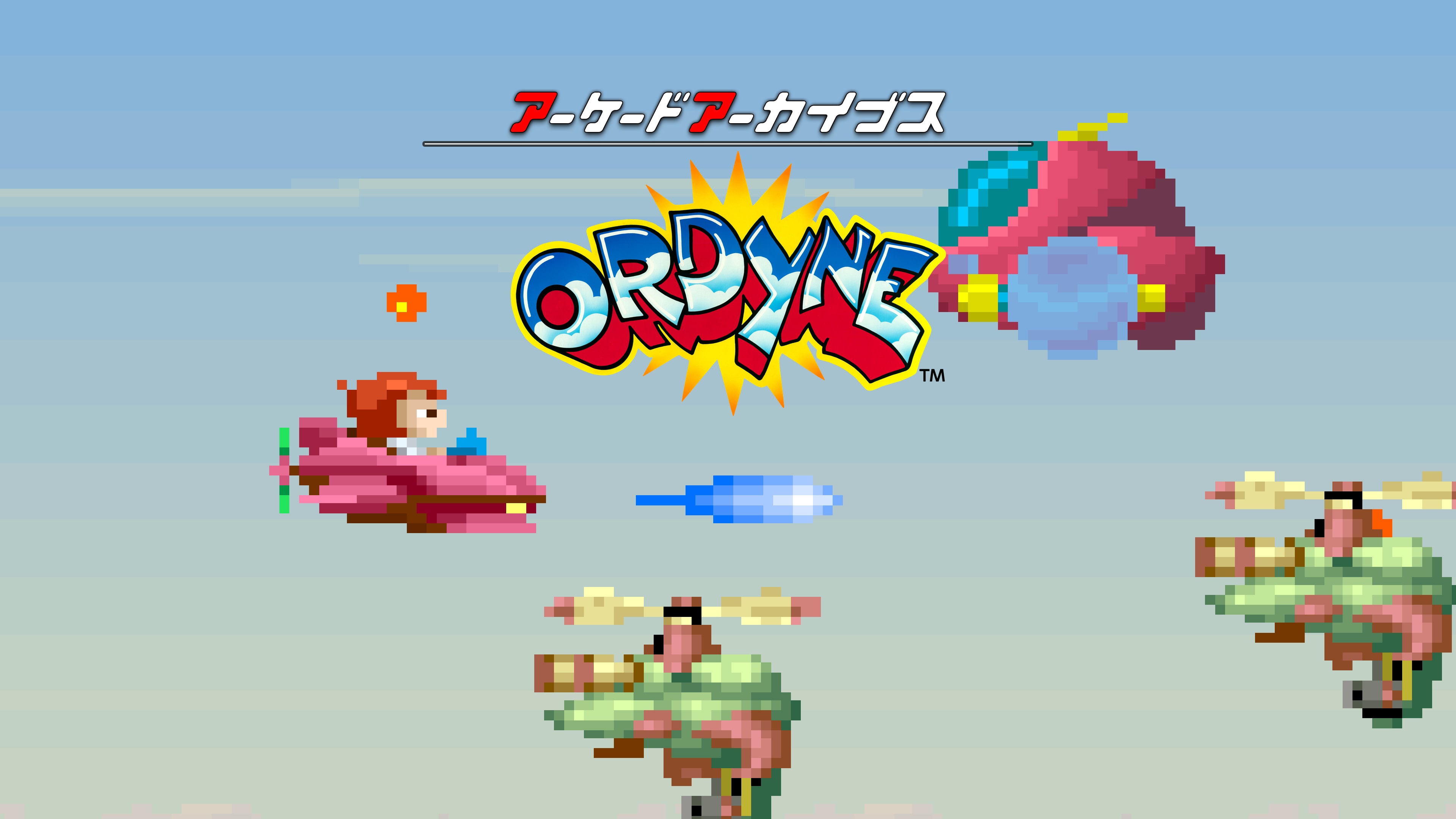 ナムコ　オーダイン　アーケード版ポップ SIQA7QflwR99t4Ft6FdTBx8J.jpg