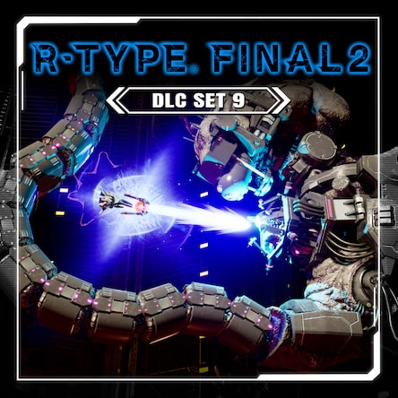 Amazon | ~ R's BEST ~ R・TYPE △ | ゲームソフト