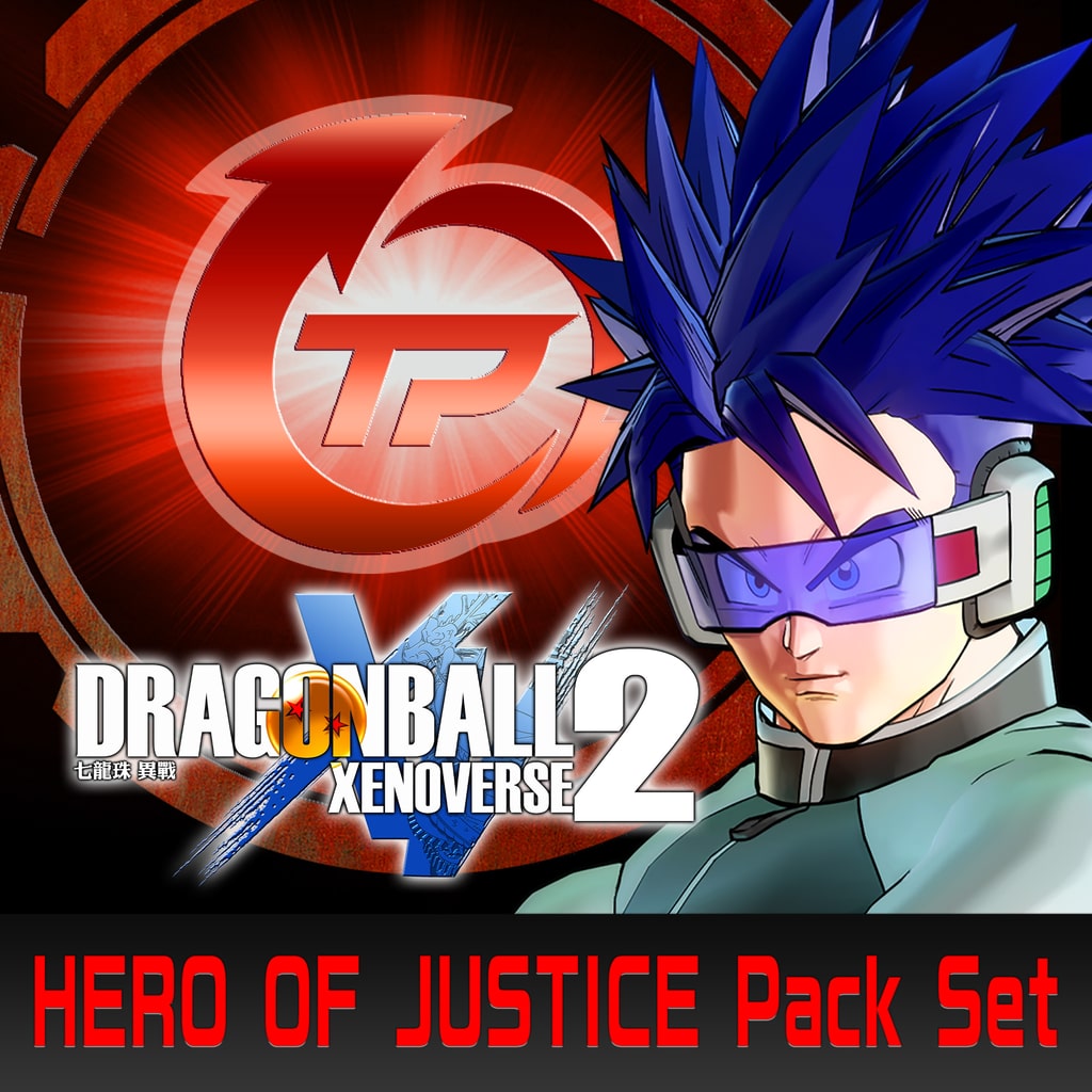 DRAGON BALL XENOVERSE 2 - HERO OF JUSTICE Pack 2