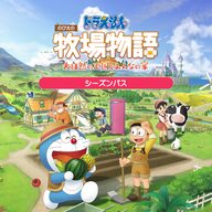 【25％OFF】 XfGWdTkhpUlS7eRBHriMtXAQ.png?w=180 家庭用ゲームソフト