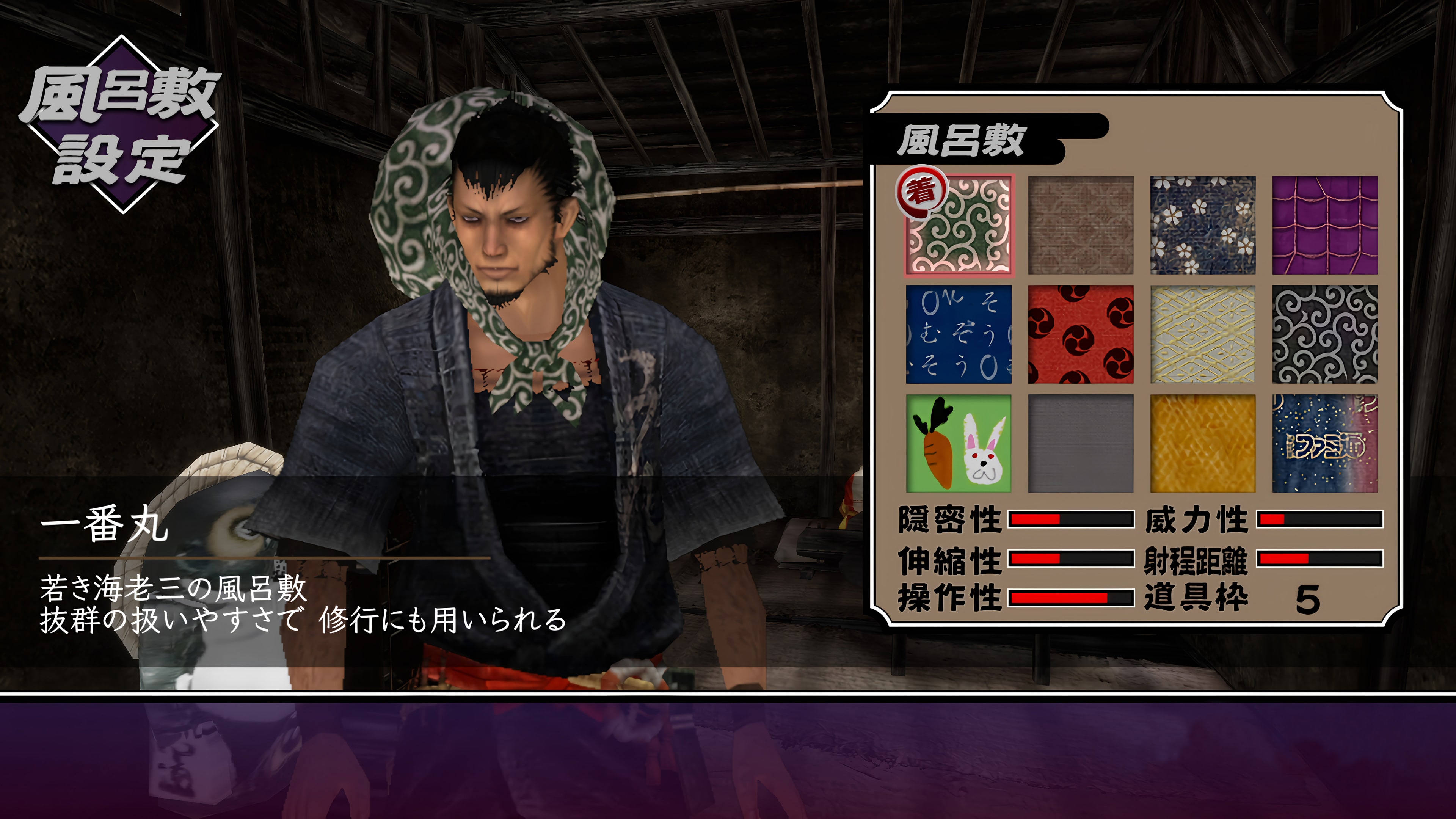 (PS4)神業ーリミテッドエディションー(海外版) PS4)神業ーリミテッドエディションー(海外版) PS4)神業ーリミテッド