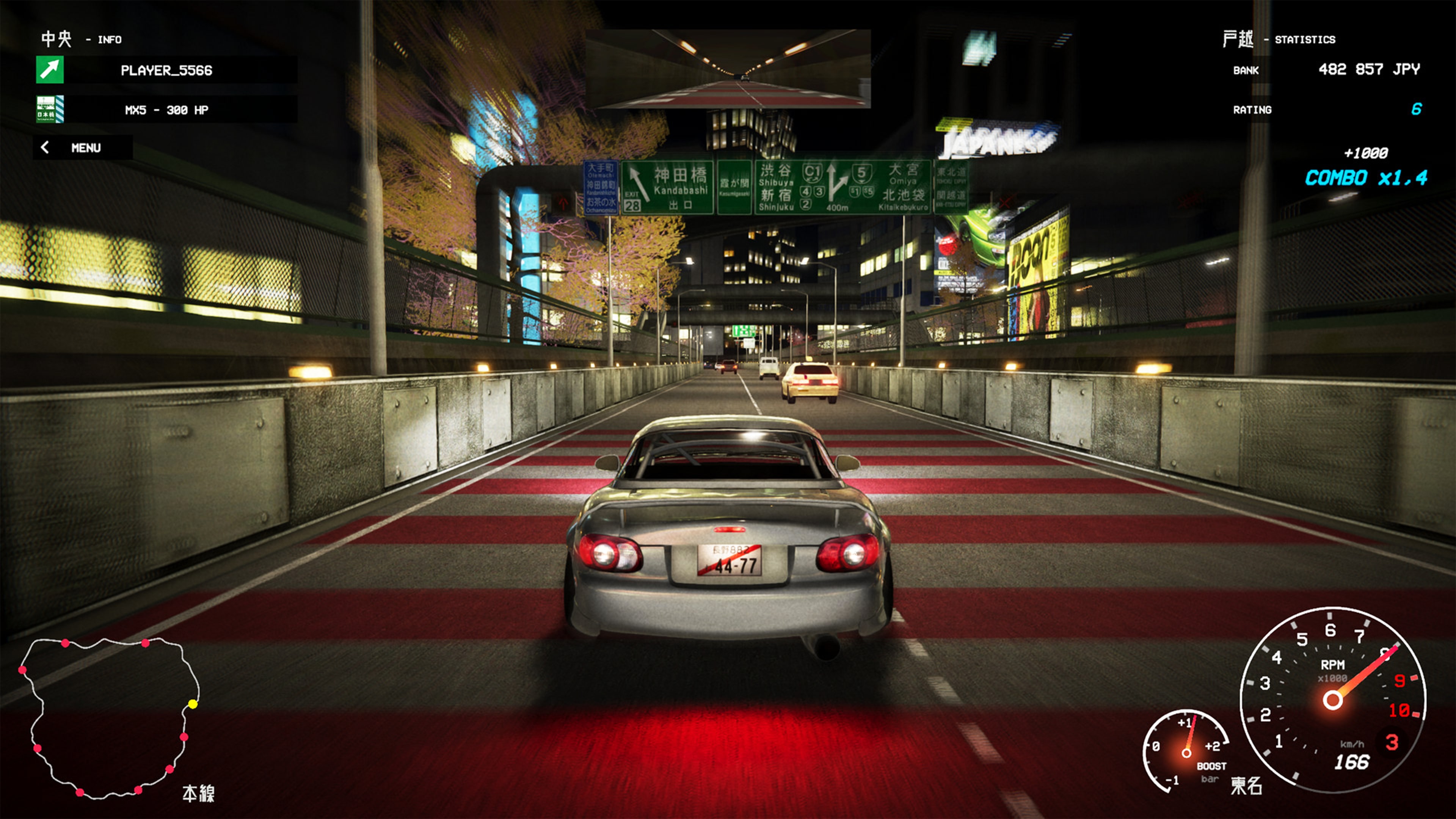 Kanjozoku Game レーサー — Car Racing & Highway Driving Simulator Games on PS4 —  price history, screenshots, discounts • USA