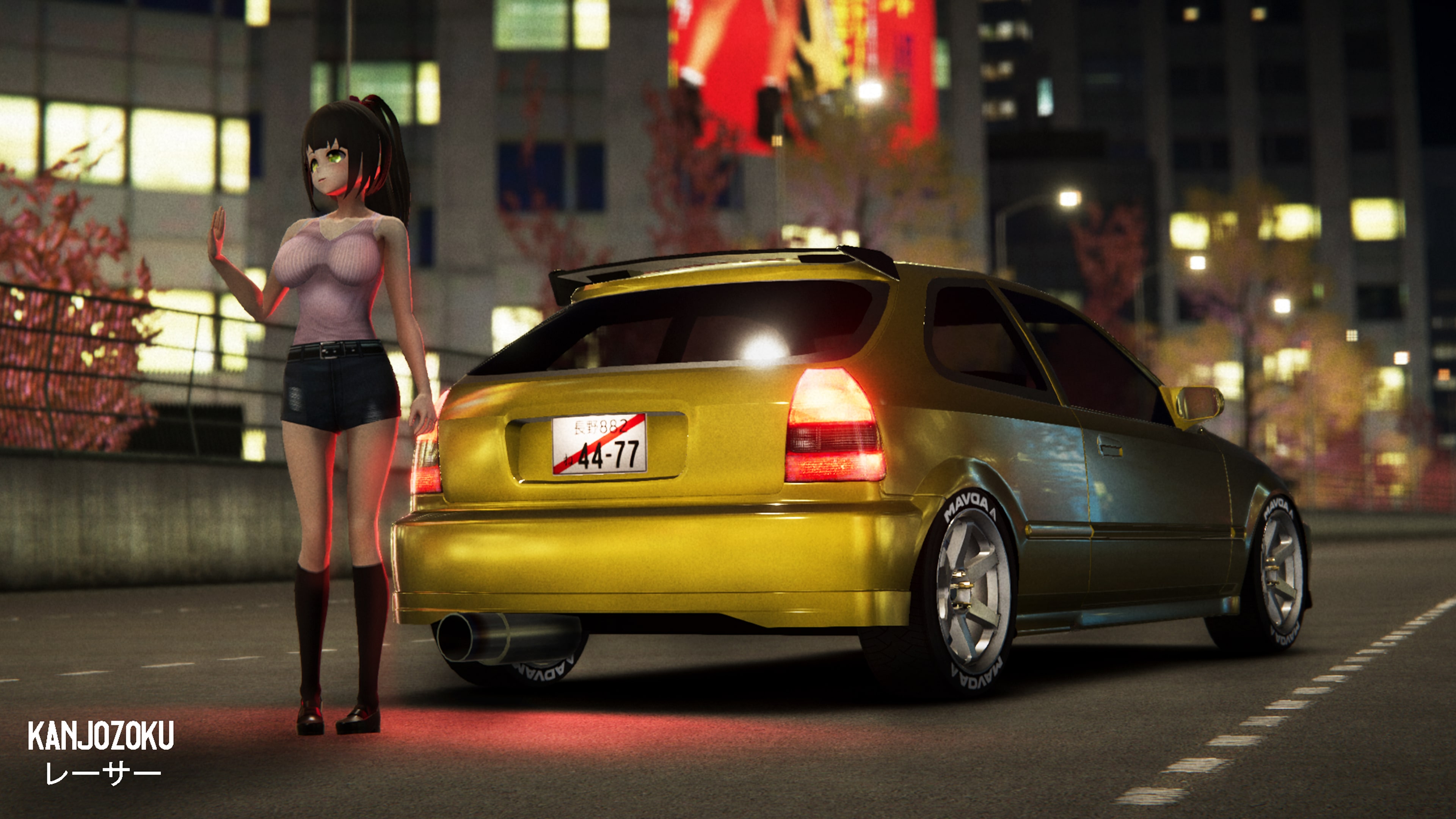 Kanjozoku Game Racer - Car Racing & Highway Driving Simulator Games Box  Shot for PlayStation 4 - GameFAQs