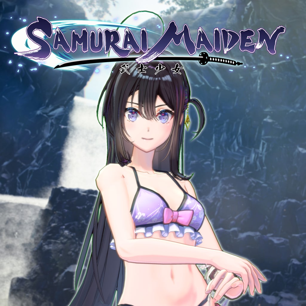 SAMURAI MAIDEN -武士少女- 紬專用服裝「第一次穿的決勝泳裝」4色套組 (中日英韓文版)