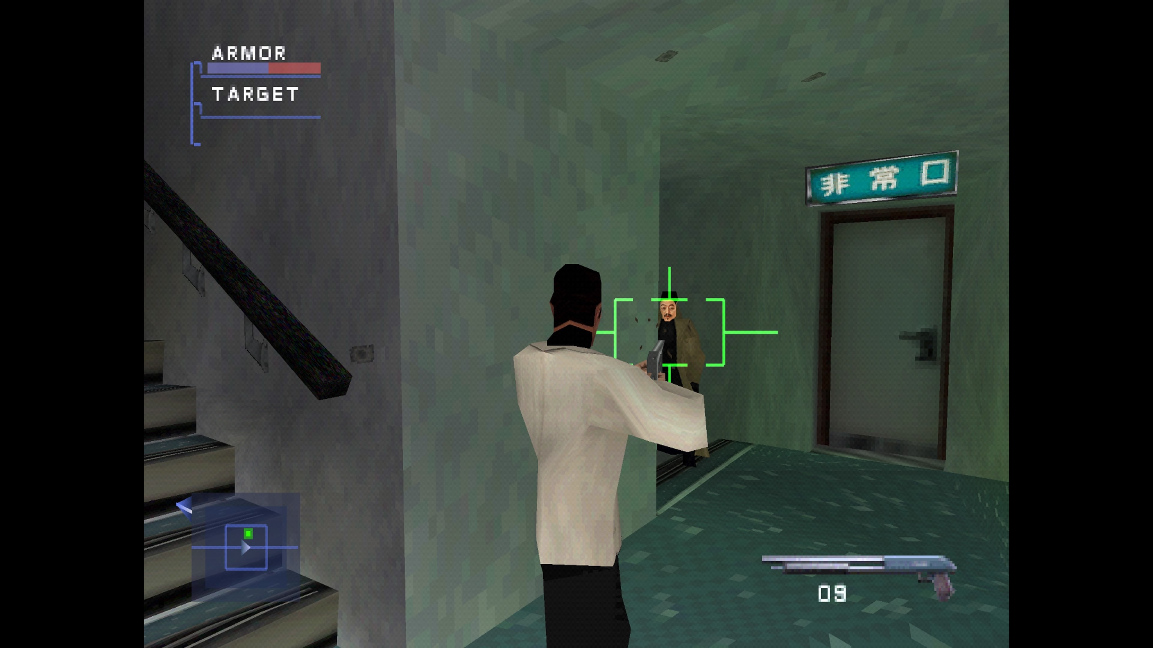 Syphon Filter 3