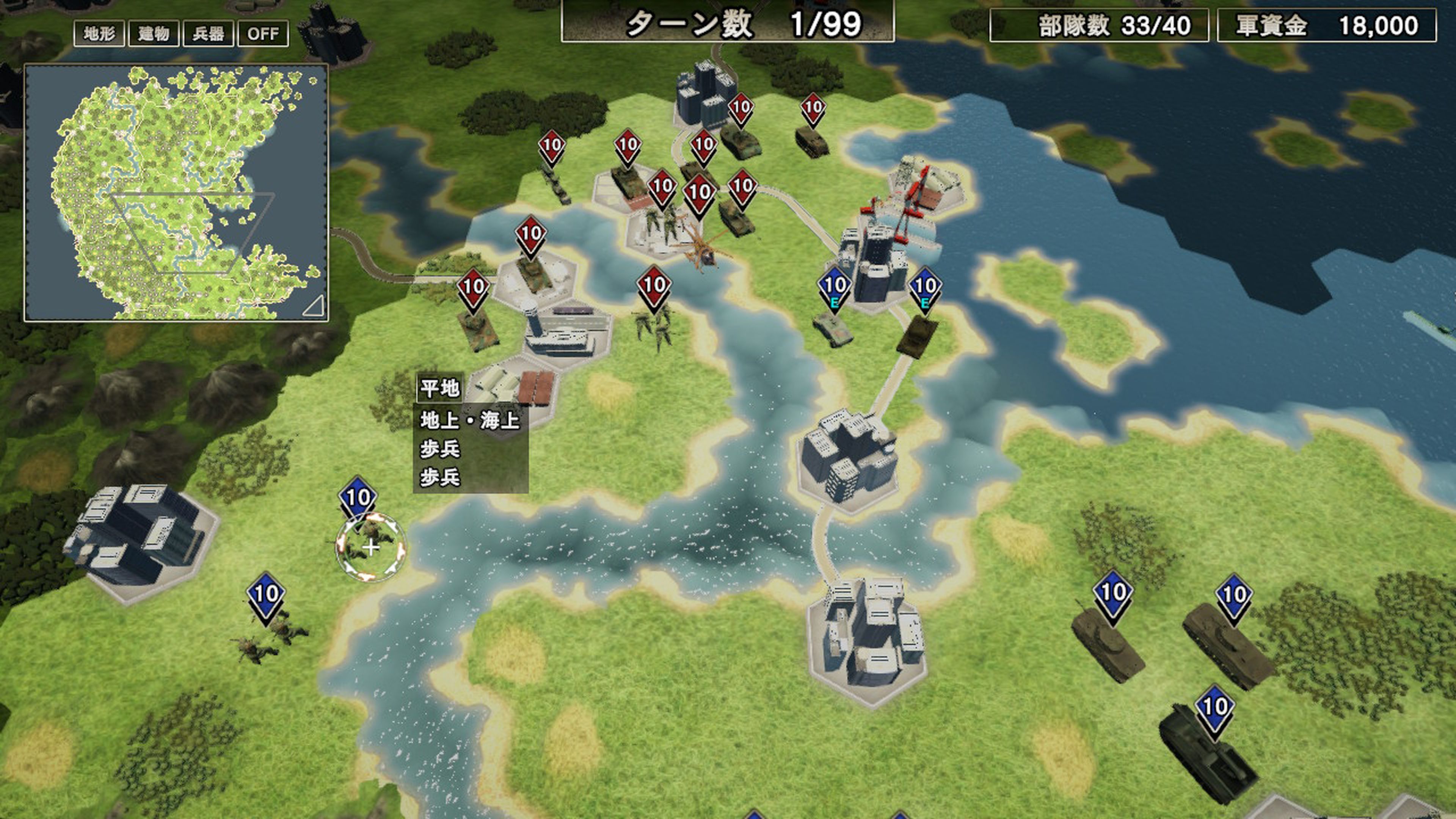 PS4 大戦略 SSB Amazon.co.jp: 大戦略SSB - PS4 : ゲーム