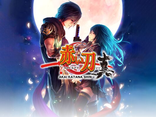 Akai Katana Shin for playstation