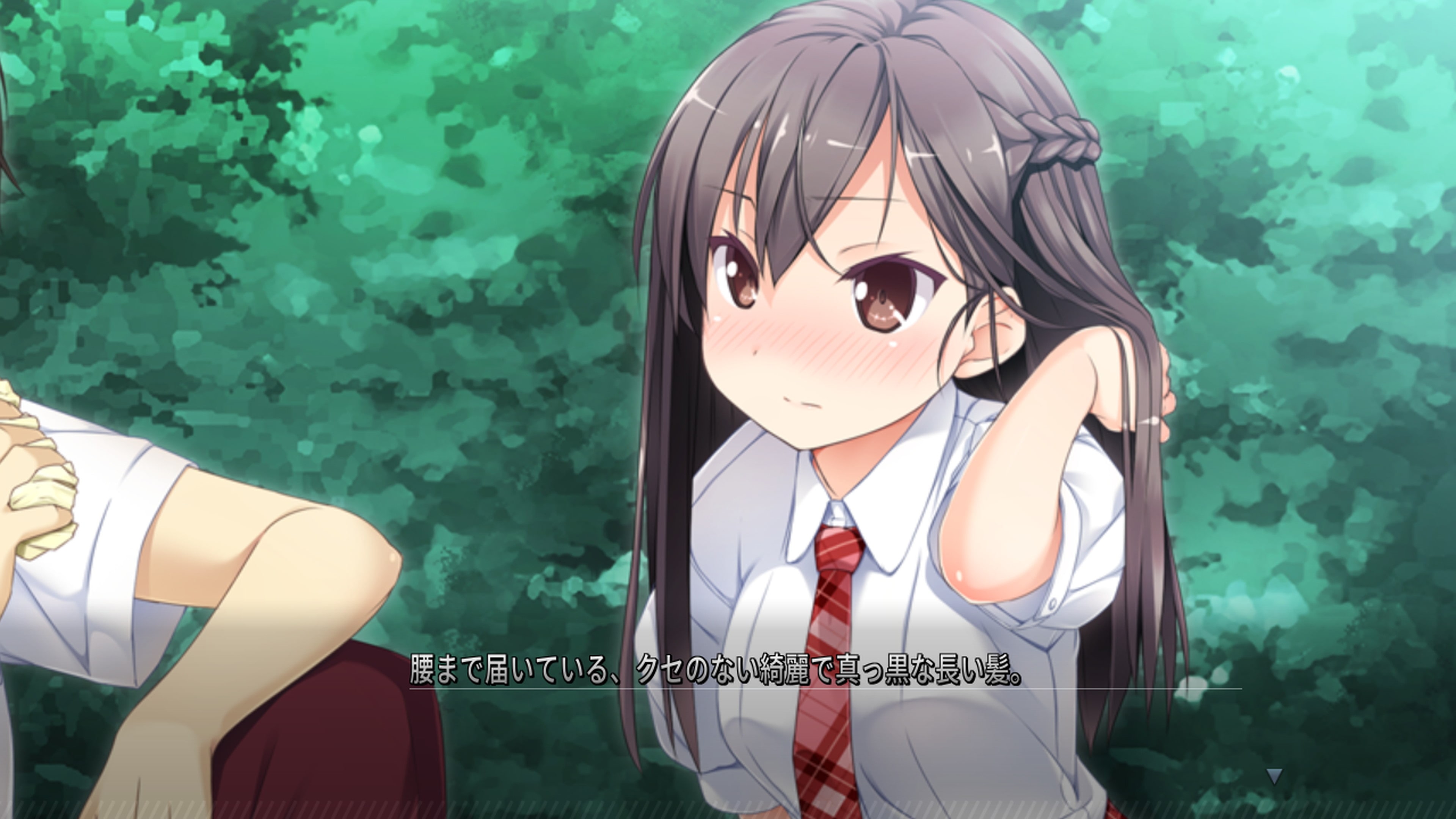Amazon.co.jp: 彼女 (あのコ) はオレからはなれない 通常版
