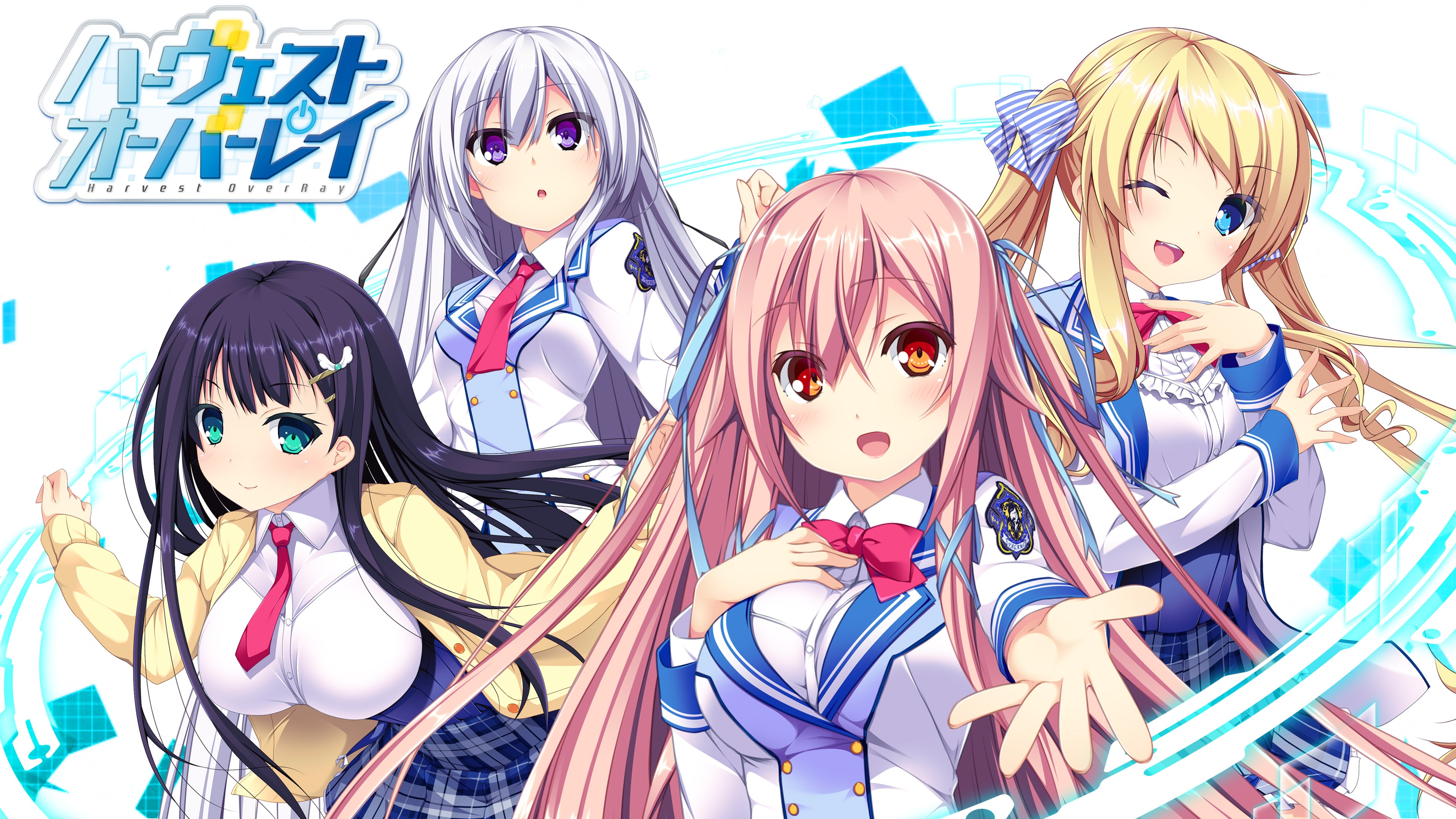 PS4 ハーヴェストオーバーレイ + 彼女はオレからはなれない 通常版 Amazon.co.jp: ハーヴェストオーバーレイ＋彼女（あのコ）はオレ