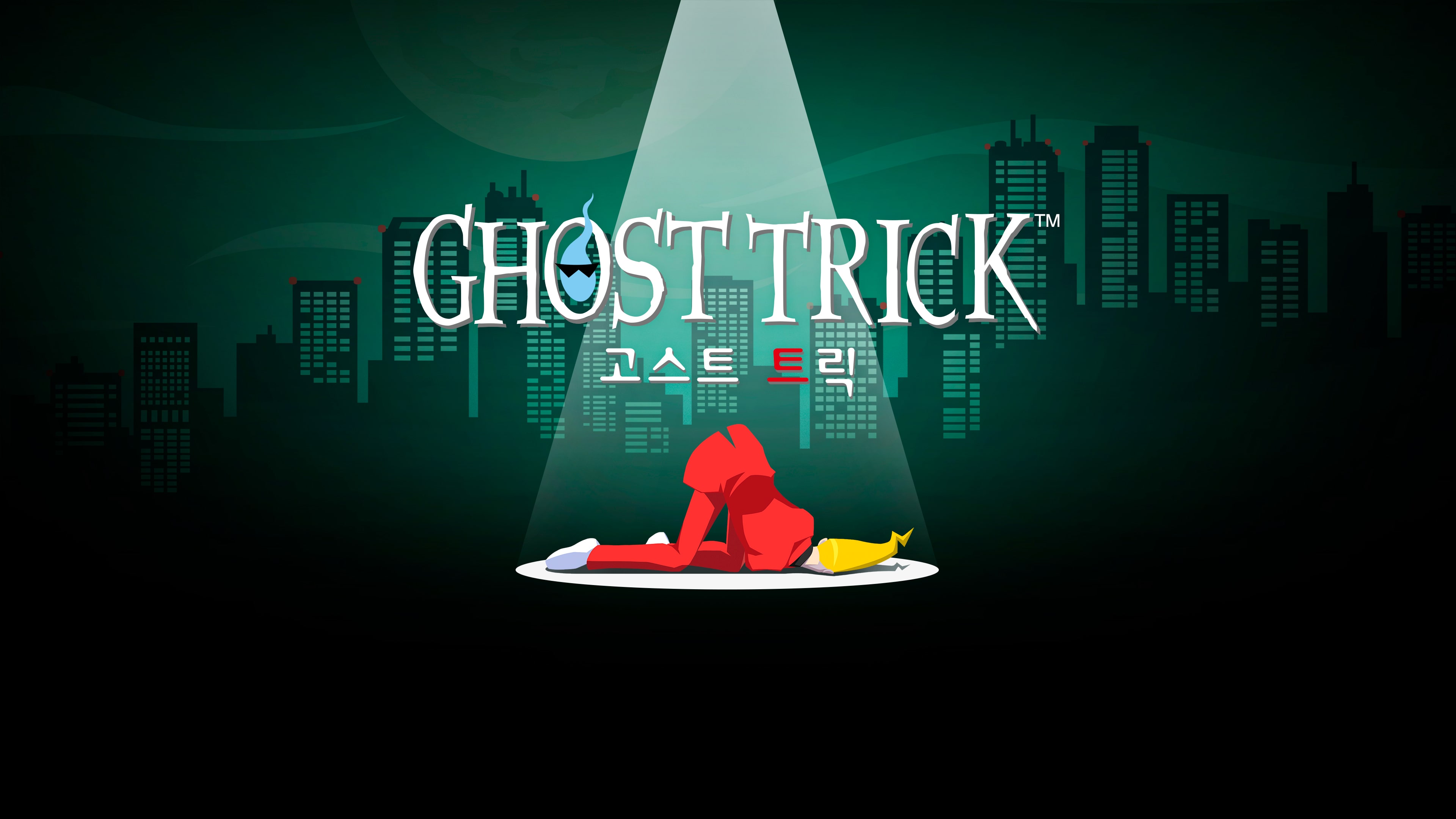 Ghost Trick (중국어(간체자), 한국어, 영어, 일본어, 중국어(번체자))