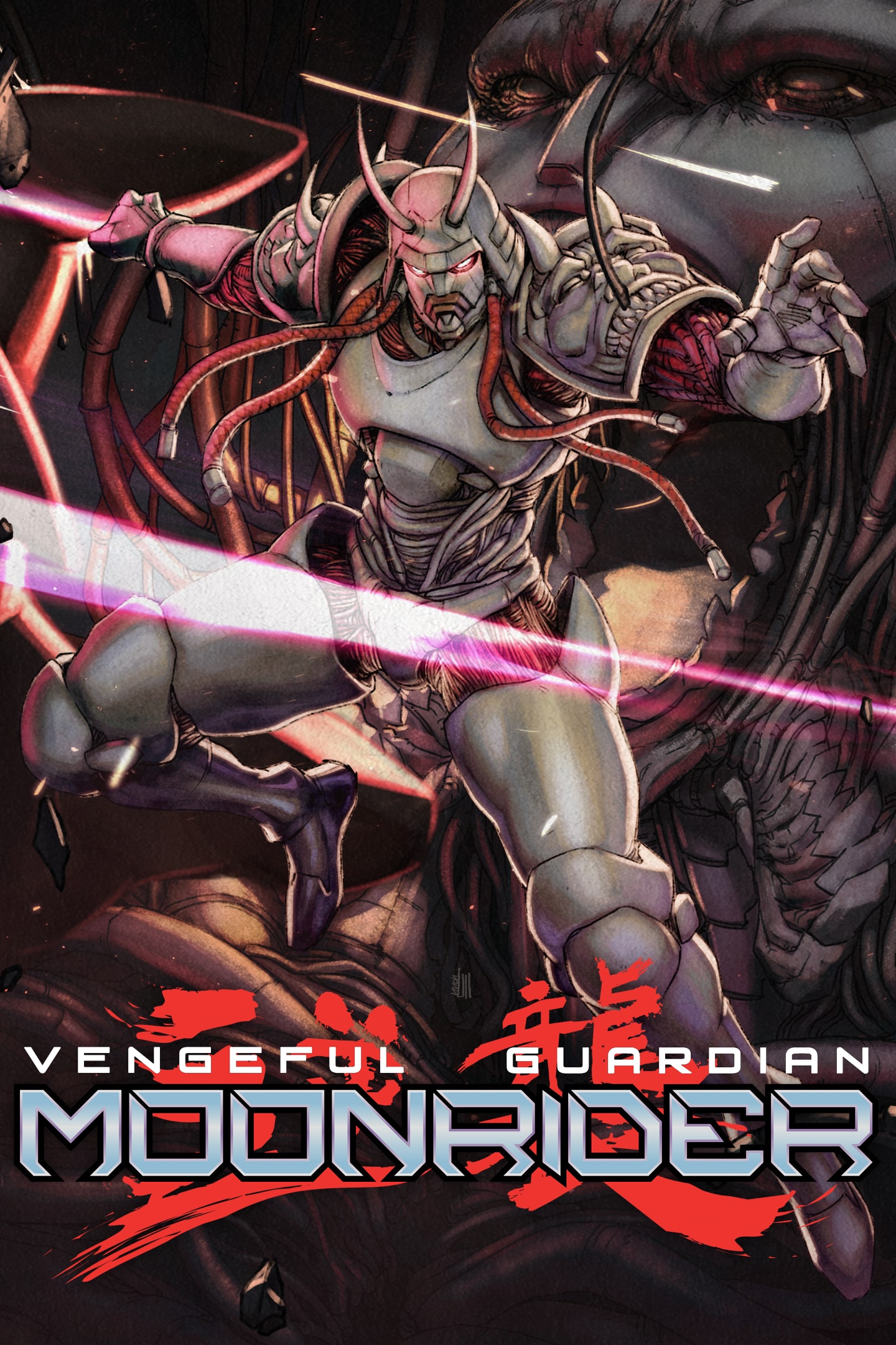 Vengeful Guardian: Moonrider (Switch)