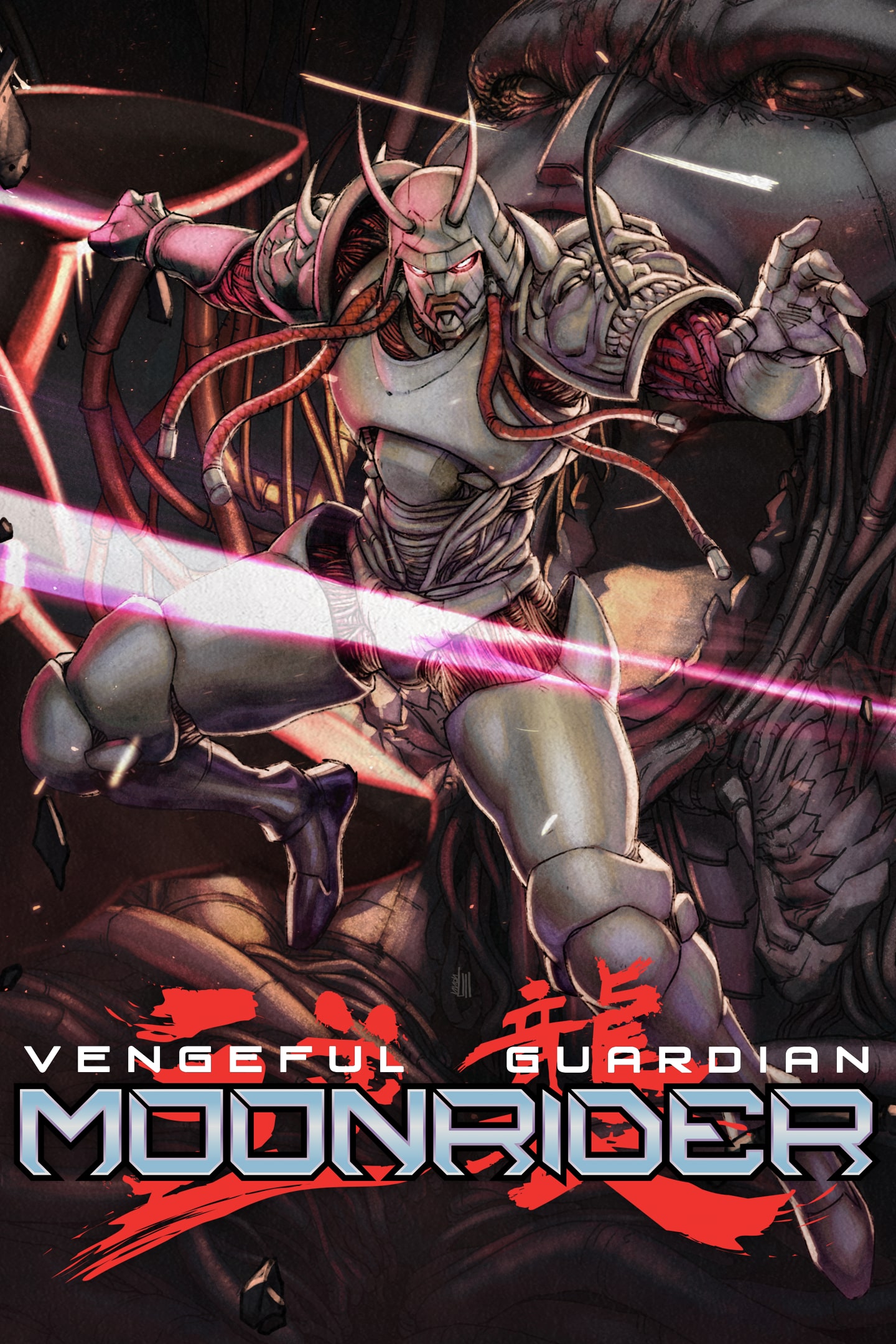 Vengeful Guardian: Moonrider Online Store