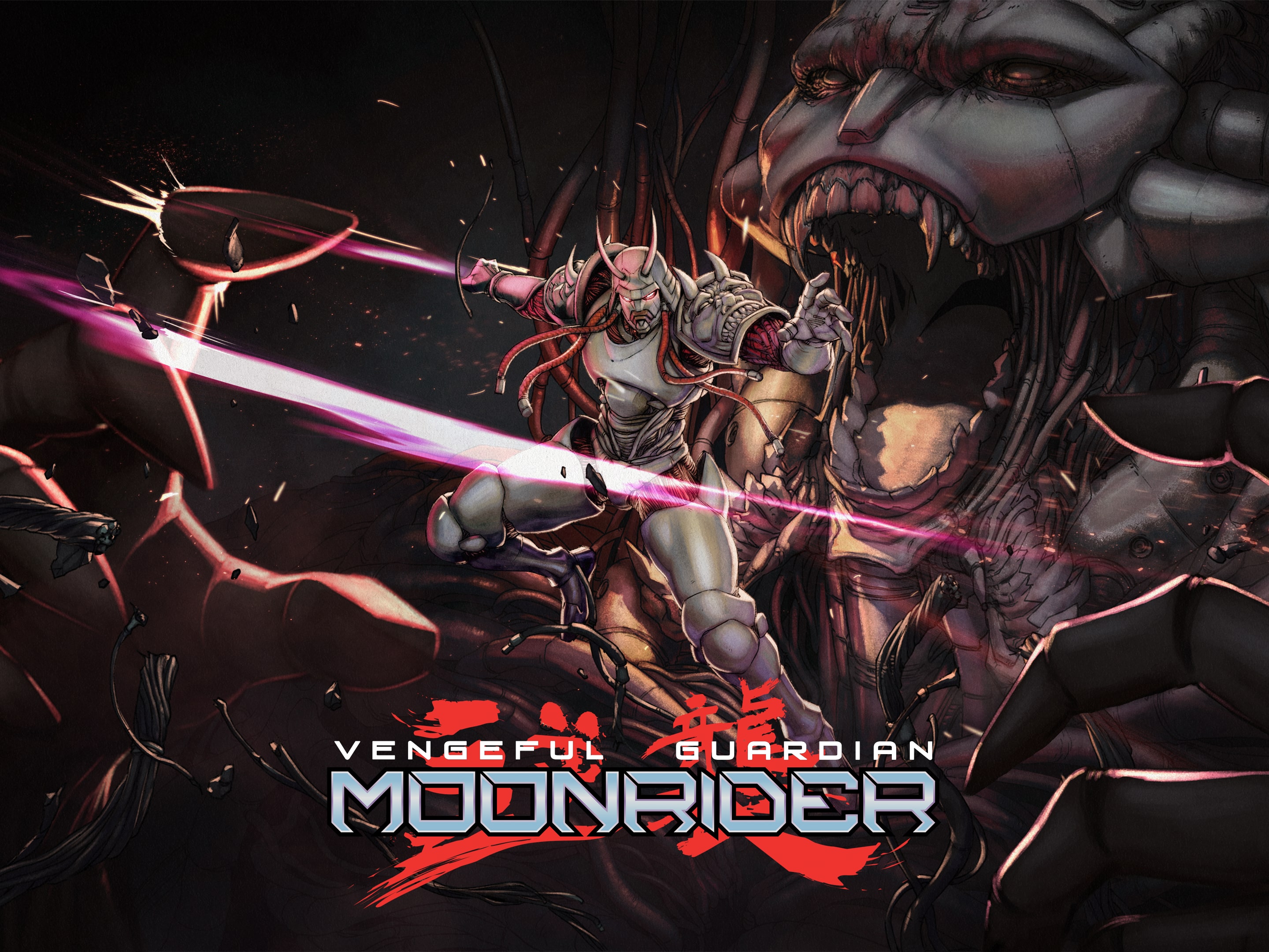 Vengeful Guardian: Moonrider (Switch)